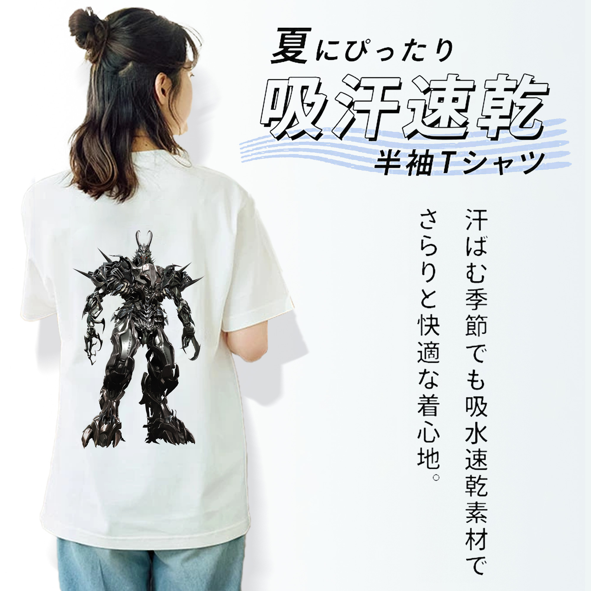 Transformers トランスフォーマー レディース半袖Tシャツ(バックプリント)