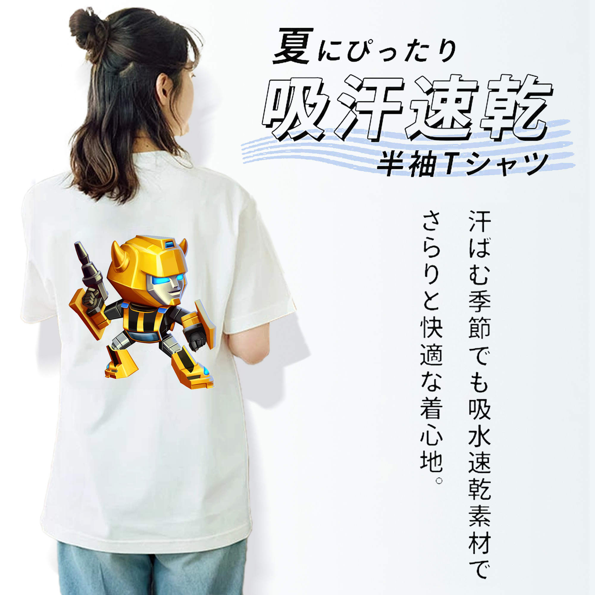 Transformers トランスフォーマー レディース半袖Tシャツ(バックプリント)