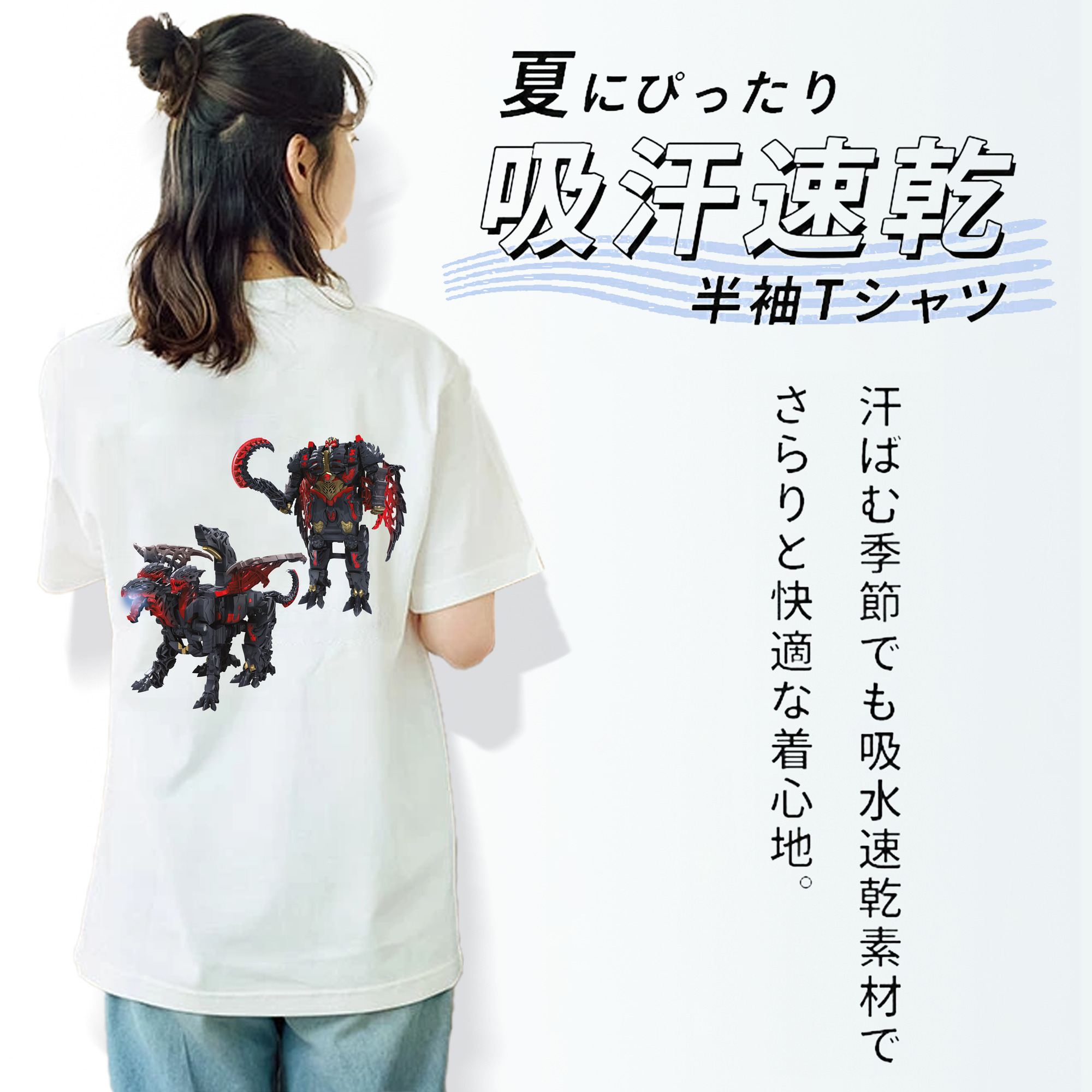 Transformers トランスフォーマー レディース半袖Tシャツ(バックプリント)