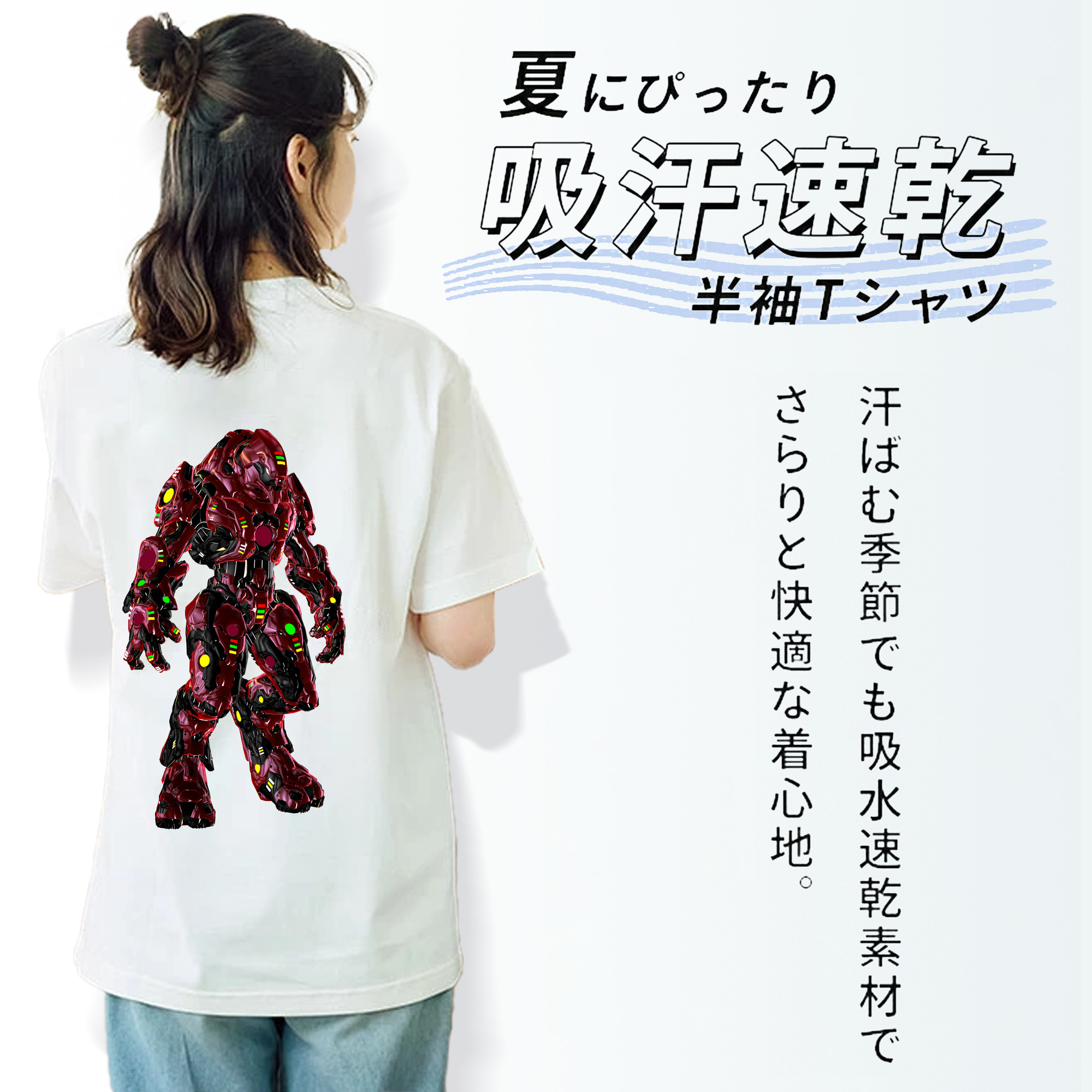 Transformers トランスフォーマー レディース半袖Tシャツ(バックプリント)