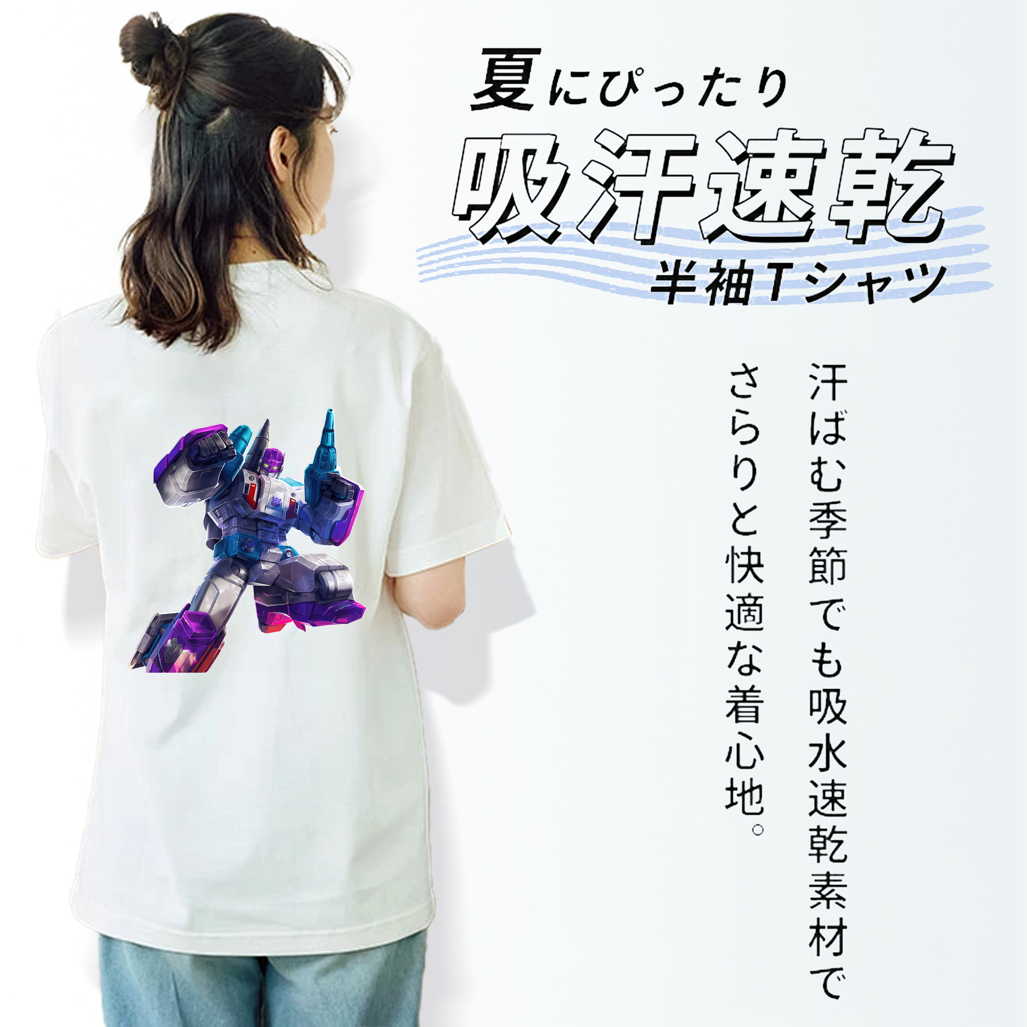 Transformers トランスフォーマー レディース半袖Tシャツ(バックプリント)