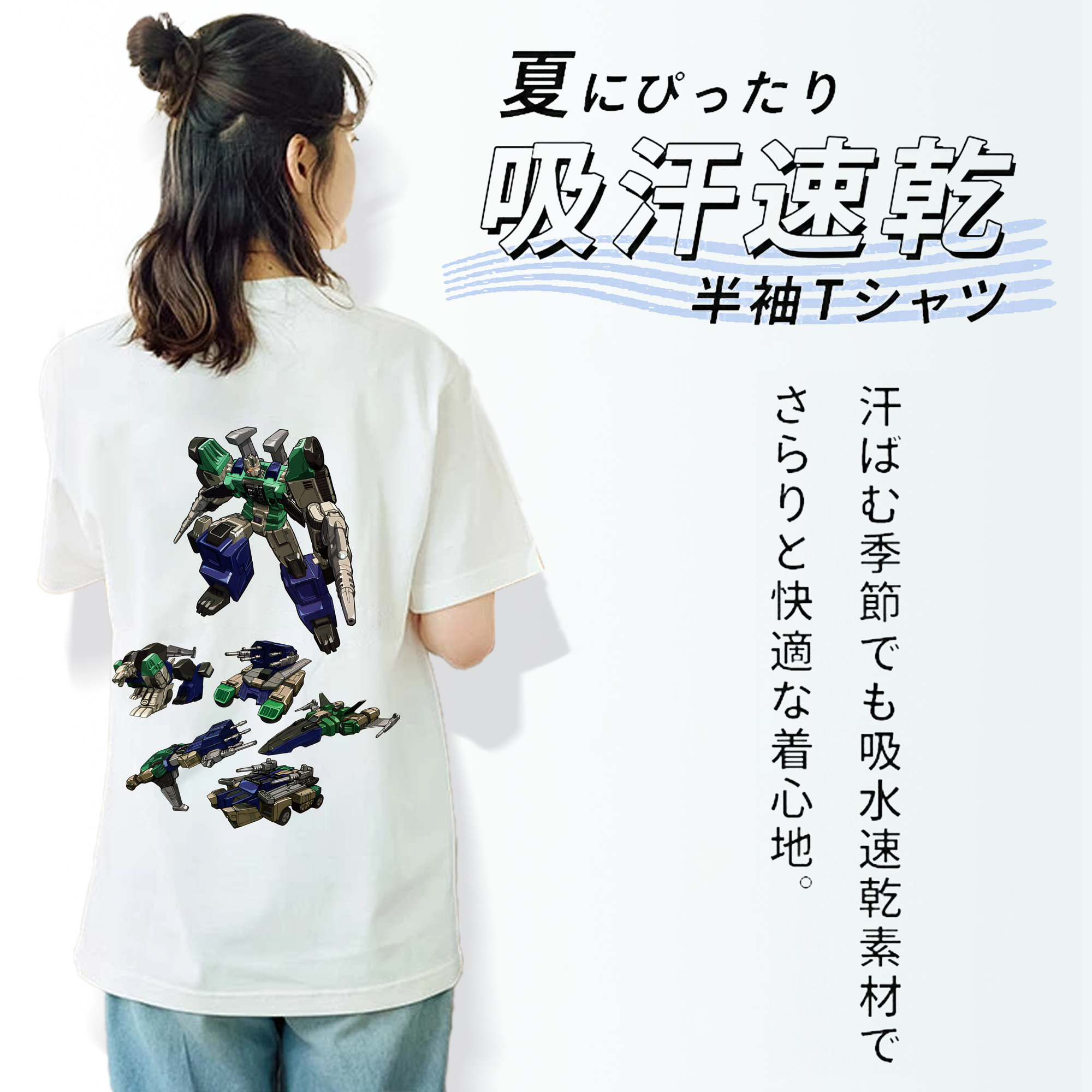 Transformers トランスフォーマー レディース半袖Tシャツ(バックプリント)