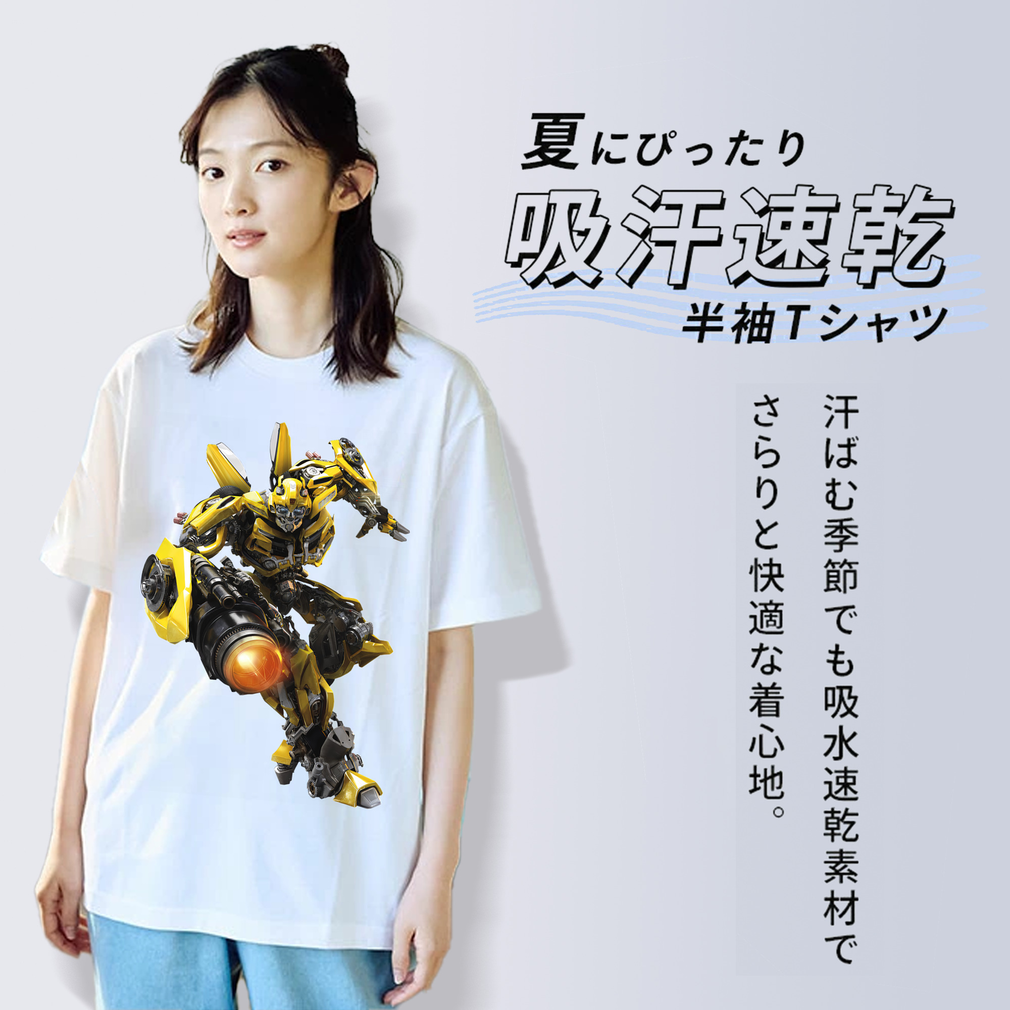 Transformers トランスフォーマー レディースカジュアルプリントTシャツ（綿100％）