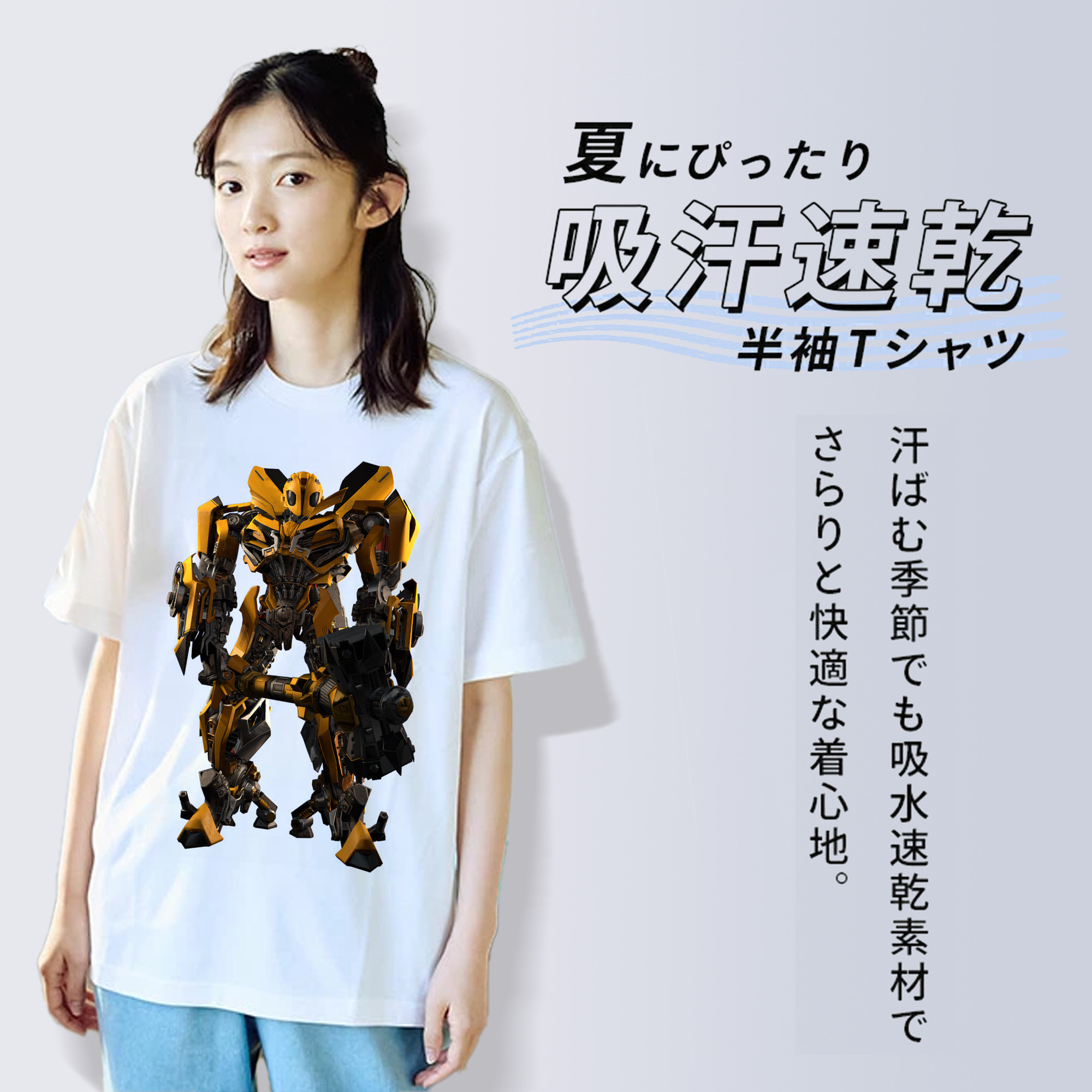 Transformers トランスフォーマー レディースカジュアルプリントTシャツ（綿100％）