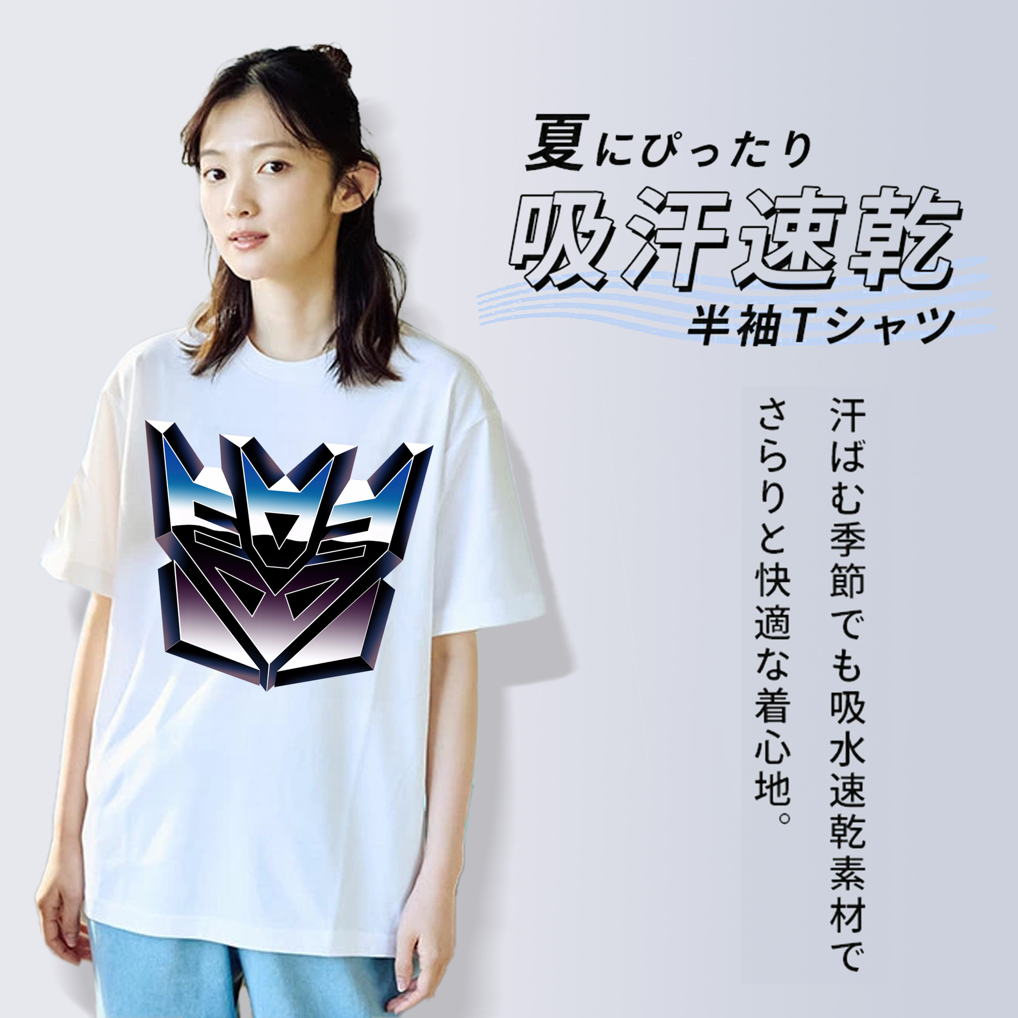 Transformers トランスフォーマー レディースカジュアルプリントTシャツ（綿100％）