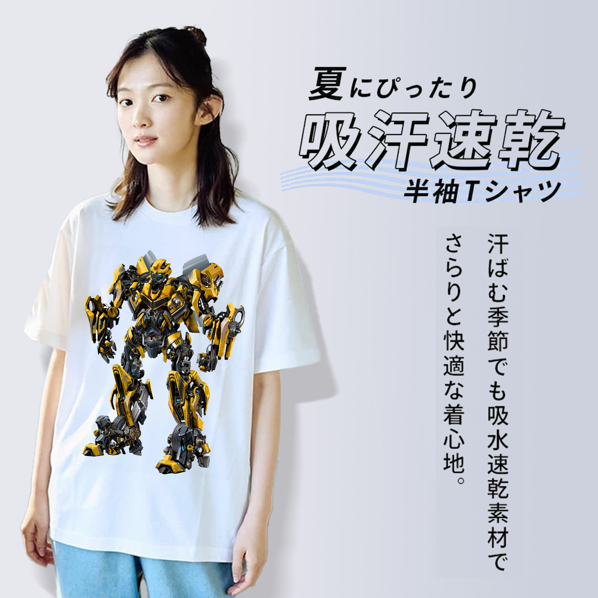 Transformers トランスフォーマー レディースカジュアルプリントTシャツ（綿100％）