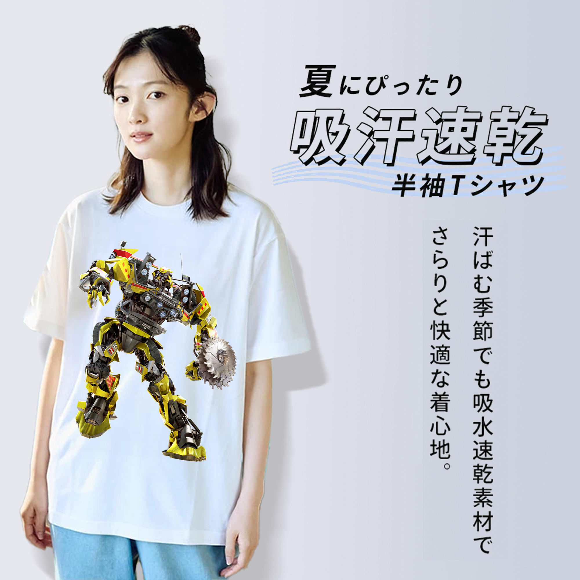 Transformers トランスフォーマー レディースカジュアルプリントTシャツ（綿100％）