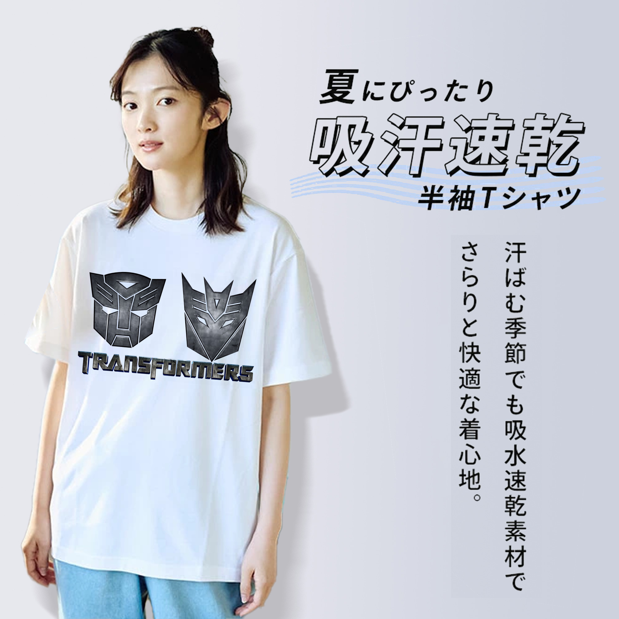 Transformers トランスフォーマー レディースカジュアルプリントTシャツ（綿100％）