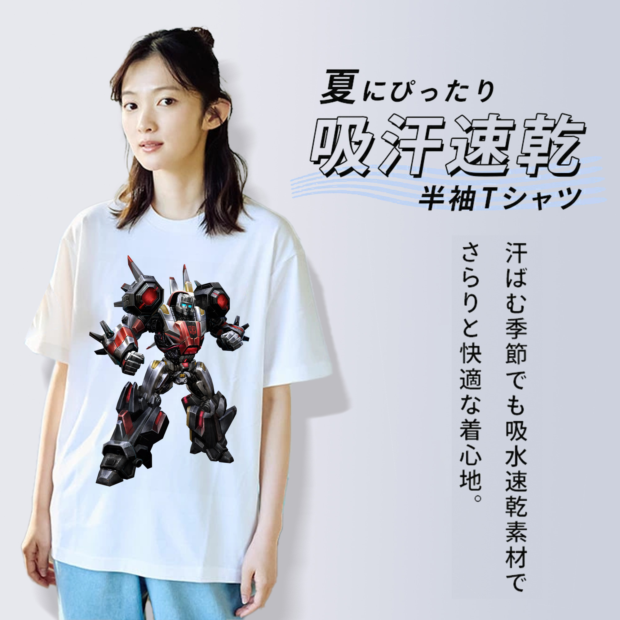Transformers トランスフォーマー レディースカジュアルプリントTシャツ（綿100％）