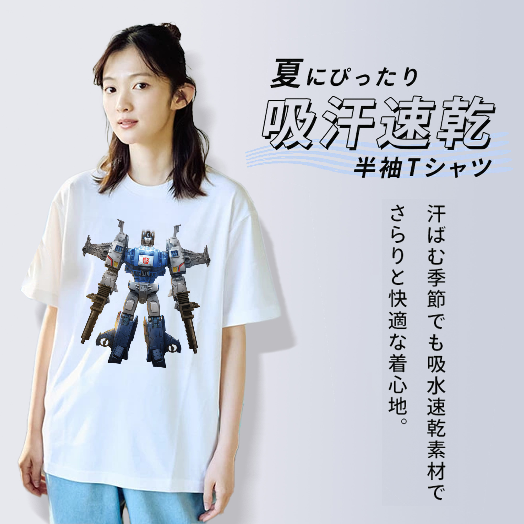Transformers トランスフォーマー レディースカジュアルプリントTシャツ（綿100％）