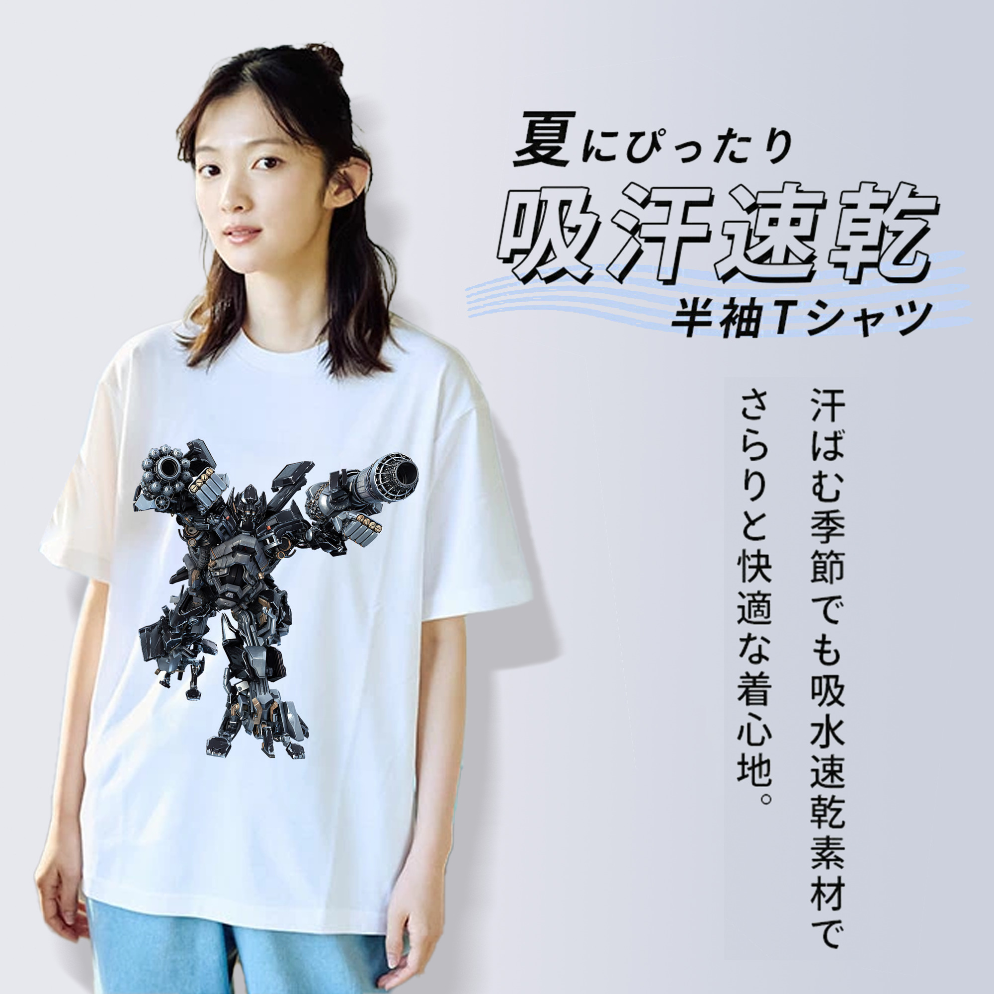 Transformers トランスフォーマー レディースカジュアルプリントTシャツ（綿100％）