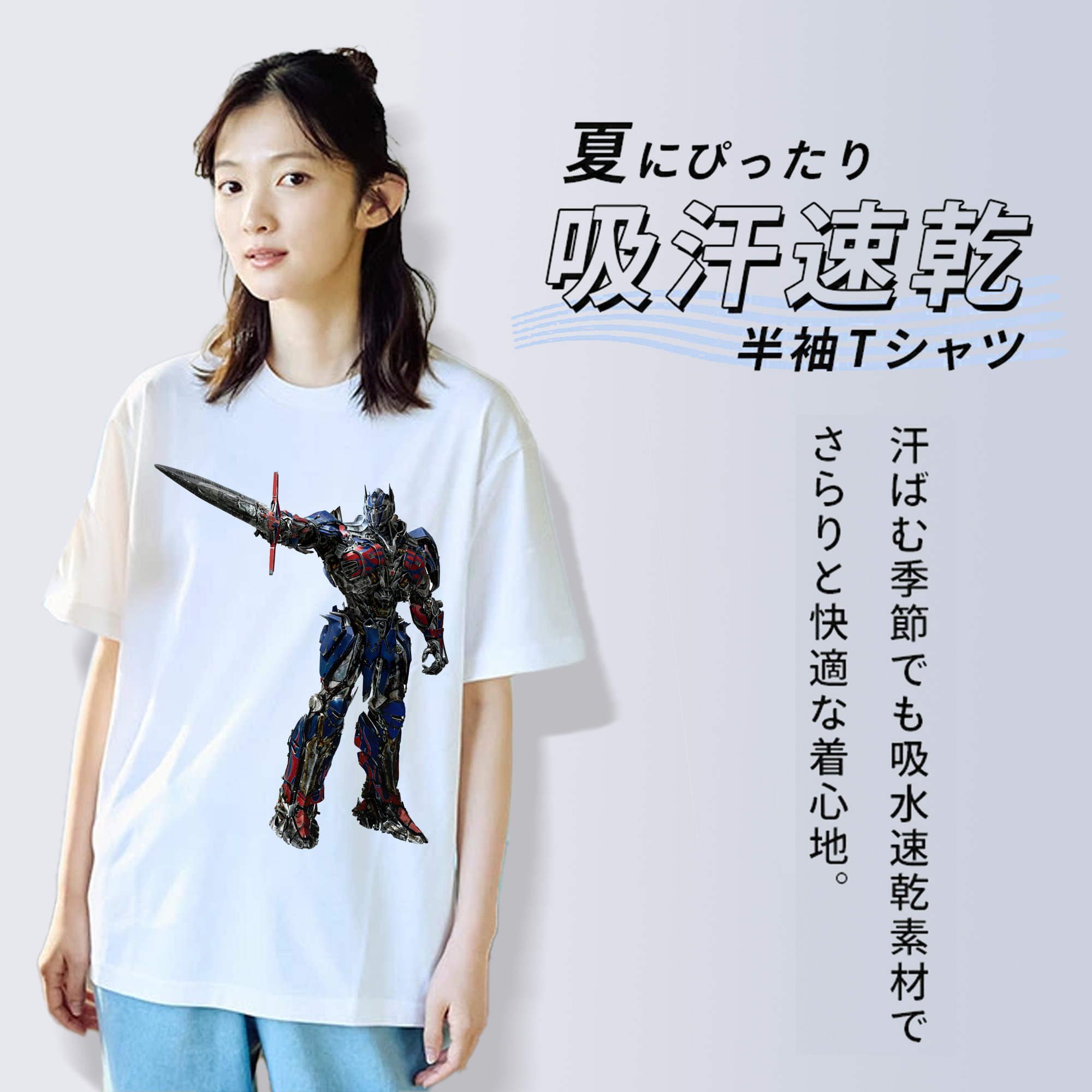 Transformers トランスフォーマー レディースカジュアルプリントTシャツ（綿100％）