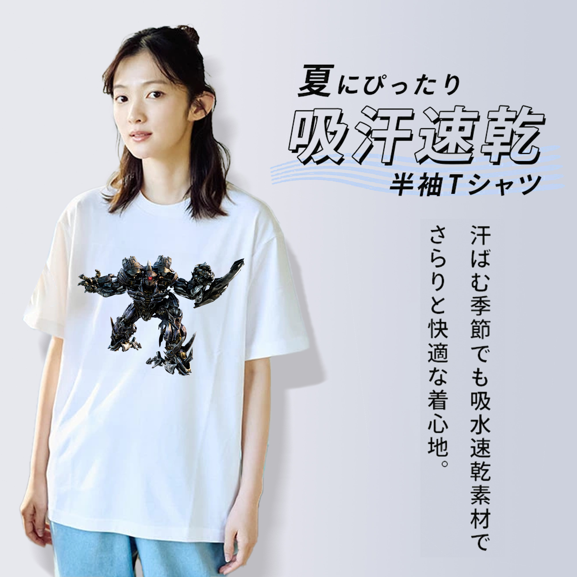 Transformers トランスフォーマー レディースカジュアルプリントTシャツ（綿100％）