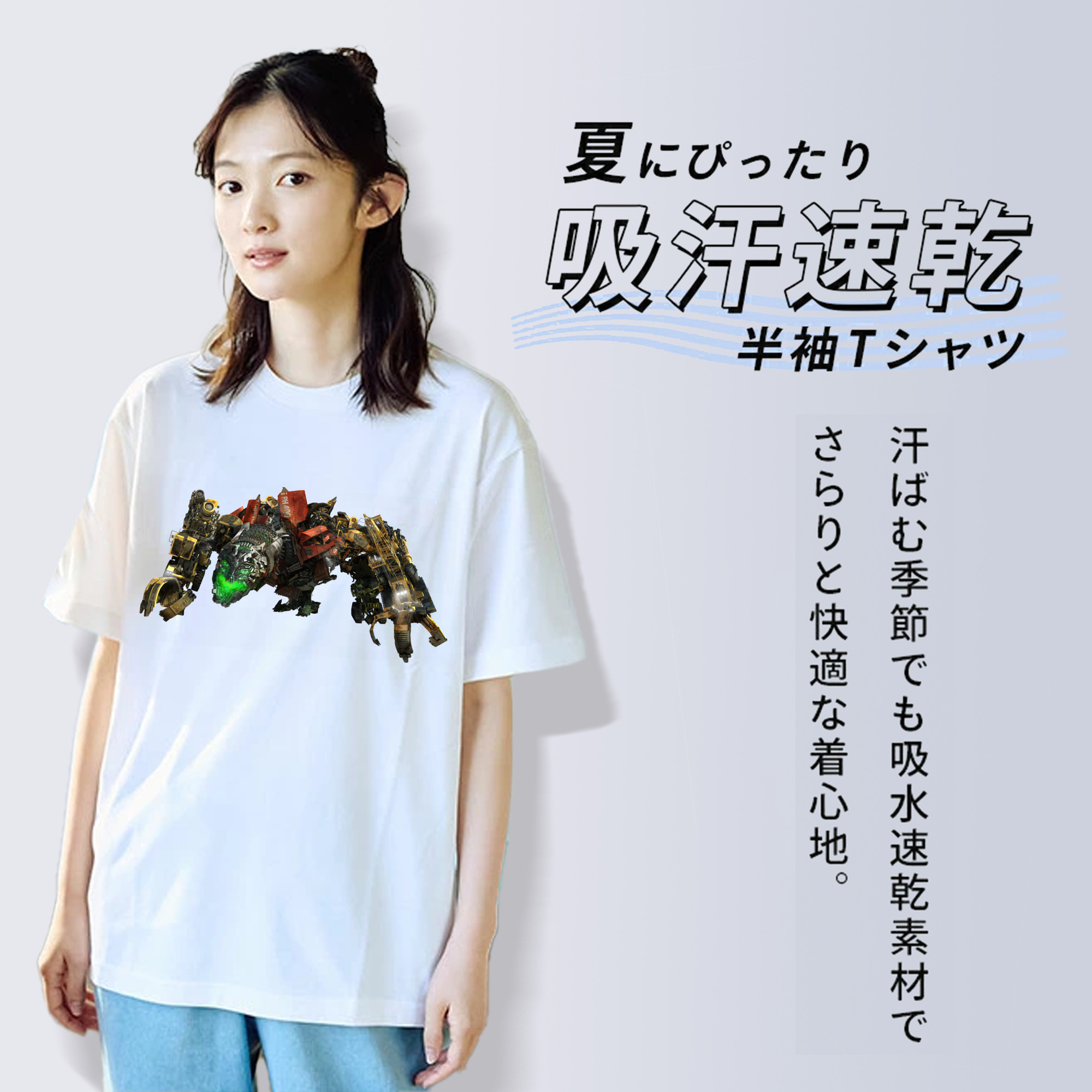 Transformers トランスフォーマー レディースカジュアルプリントTシャツ（綿100％）