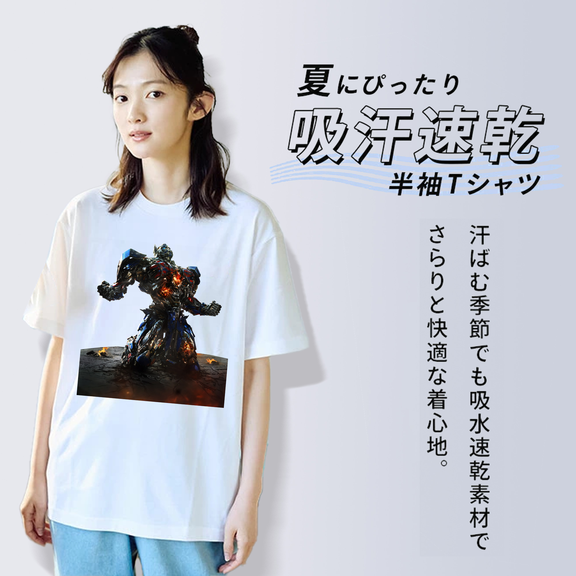 Transformers トランスフォーマー レディースカジュアルプリントTシャツ（綿100％）