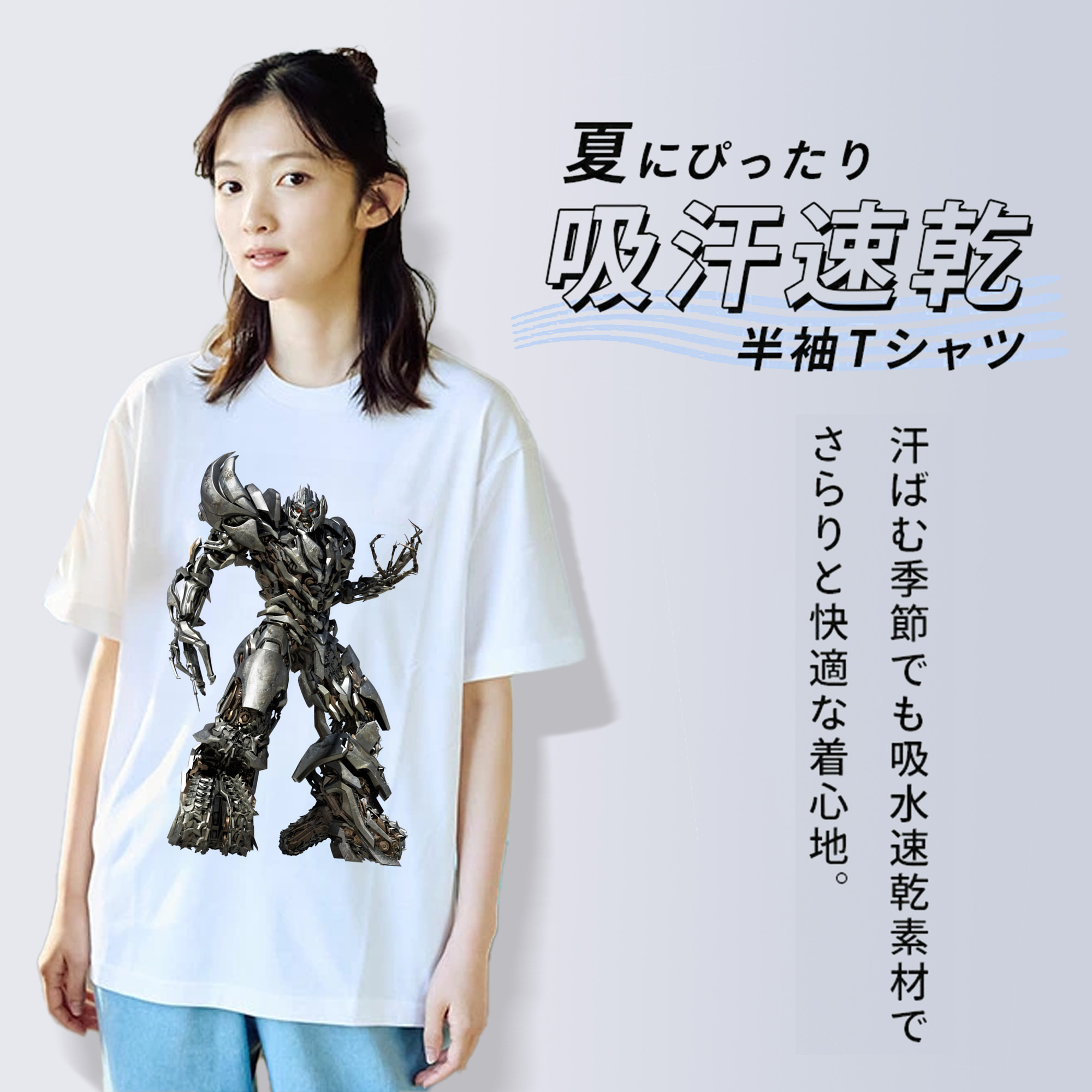 Transformers トランスフォーマー レディースカジュアルプリントTシャツ（綿100％）