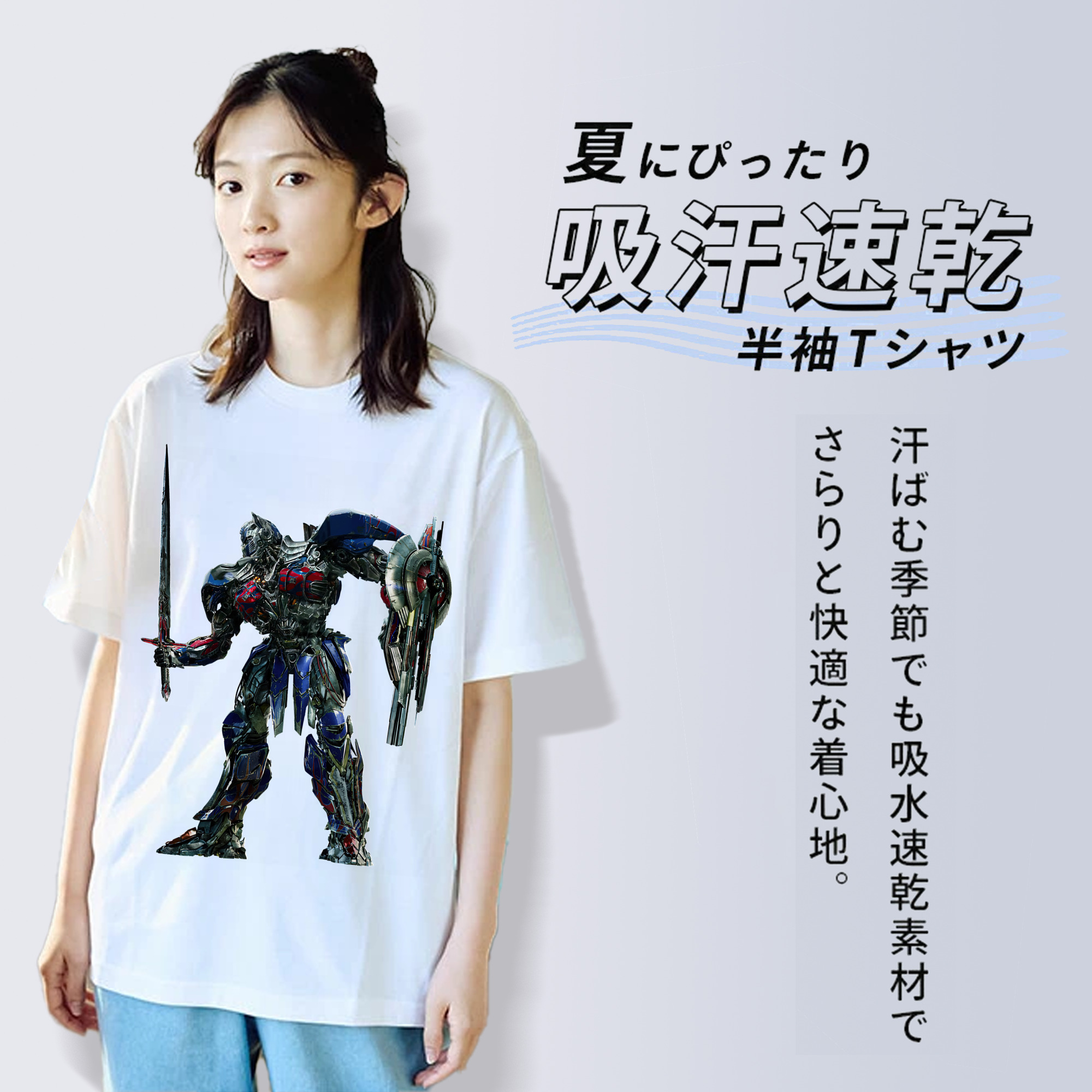 Transformers トランスフォーマー レディースカジュアルプリントTシャツ（綿100％）
