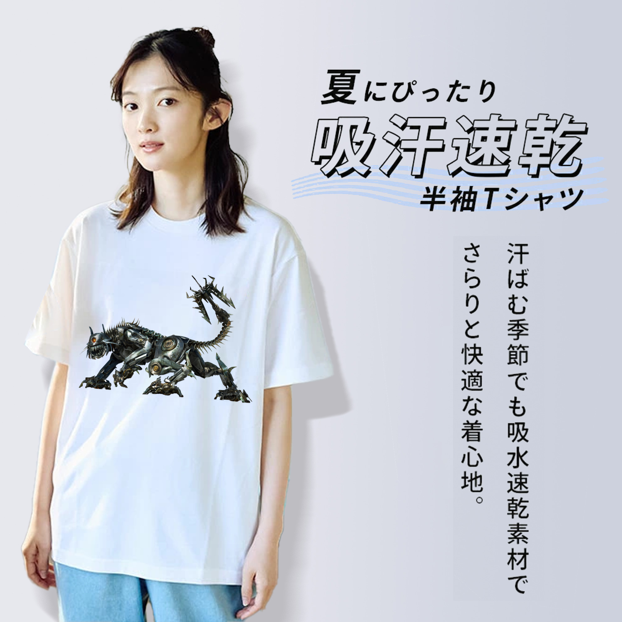 Transformers トランスフォーマー レディースカジュアルプリントTシャツ（綿100％）