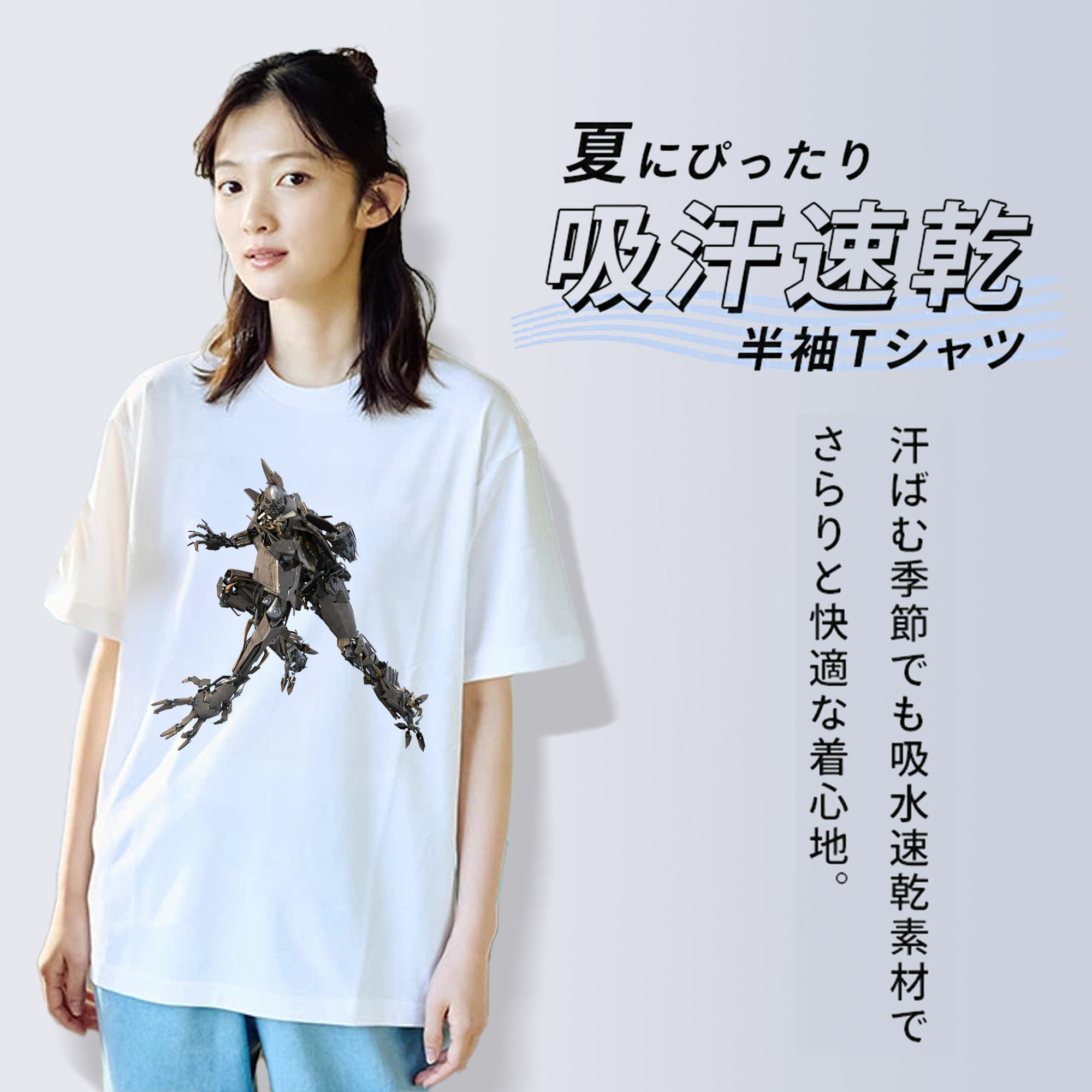 Transformers トランスフォーマー レディースカジュアルプリントTシャツ（綿100％）
