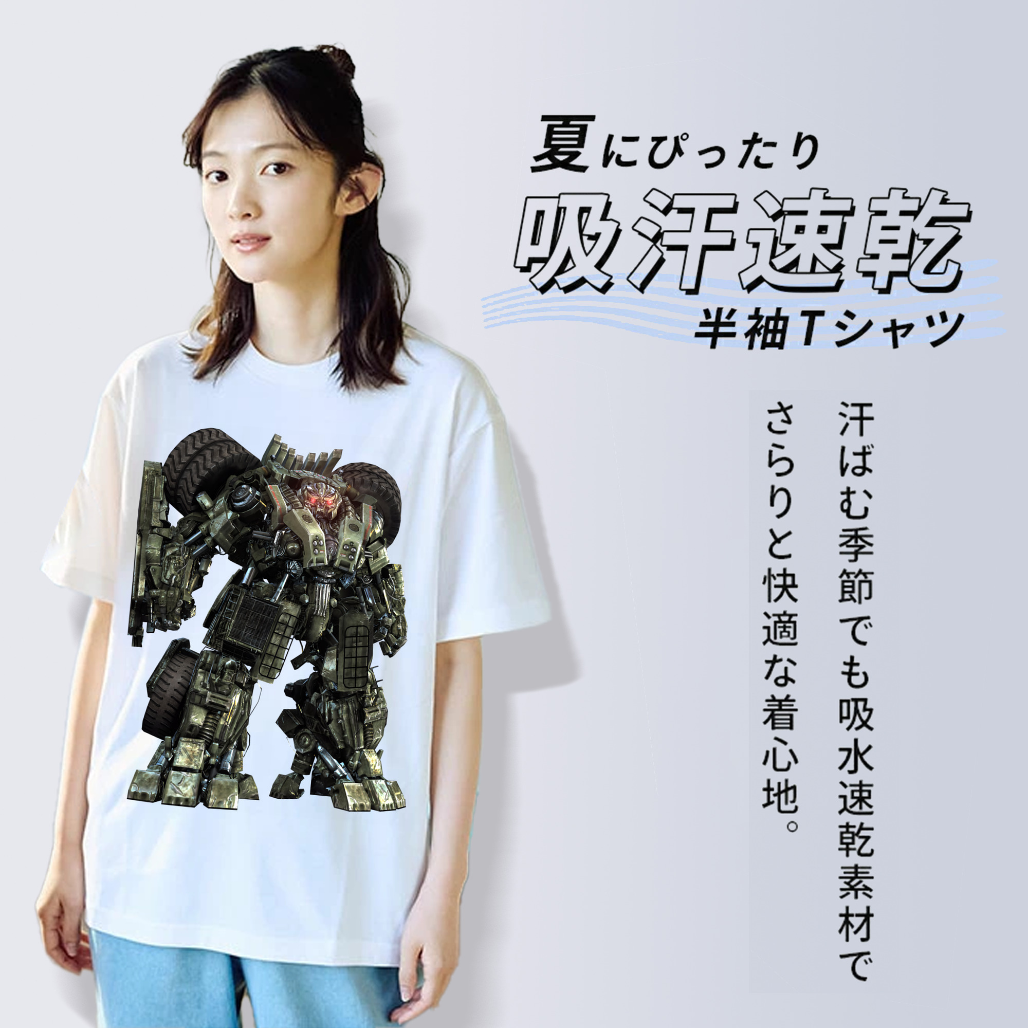 Transformers トランスフォーマー レディースカジュアルプリントTシャツ（綿100％）