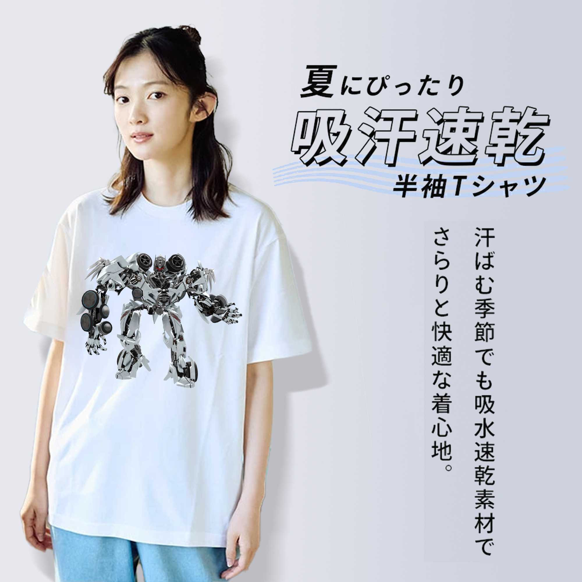 Transformers トランスフォーマー レディースカジュアルプリントTシャツ（綿100％）