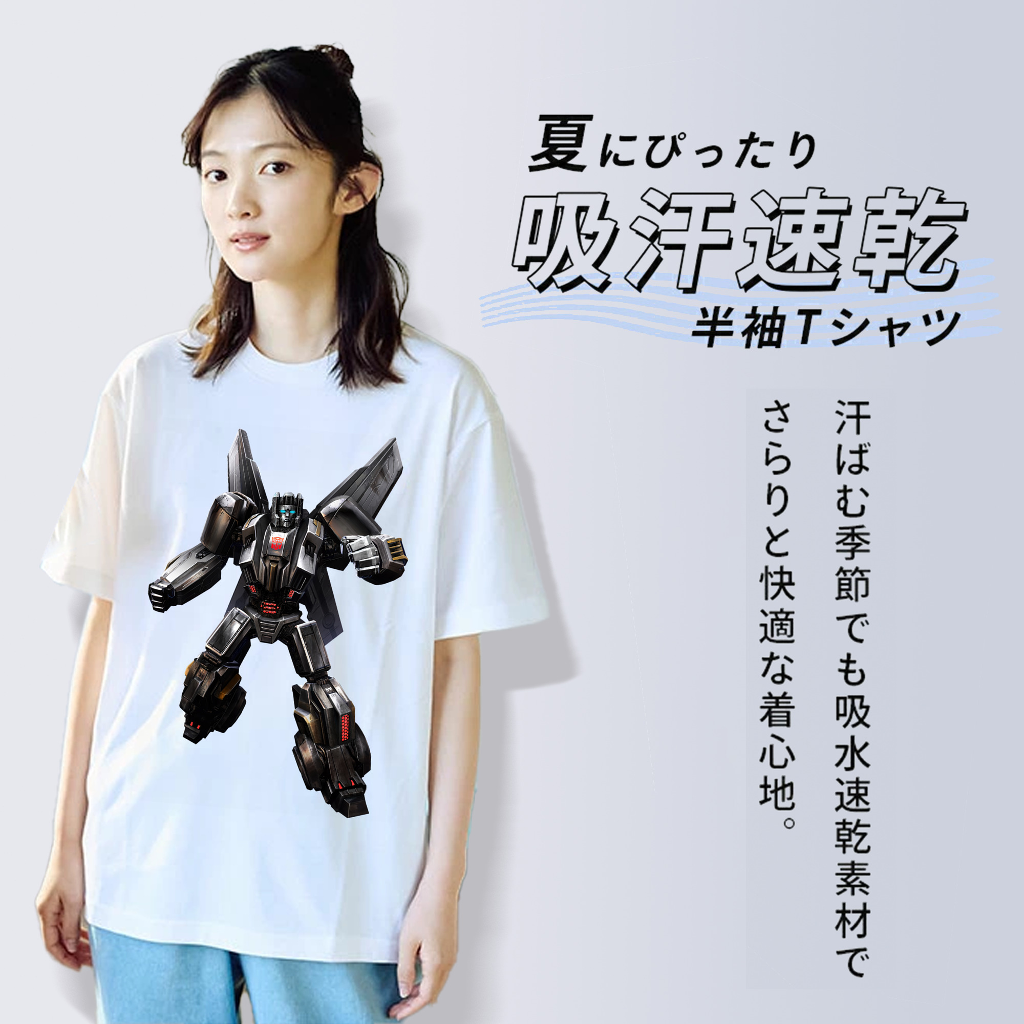 Transformers トランスフォーマー レディースカジュアルプリントTシャツ（綿100％）