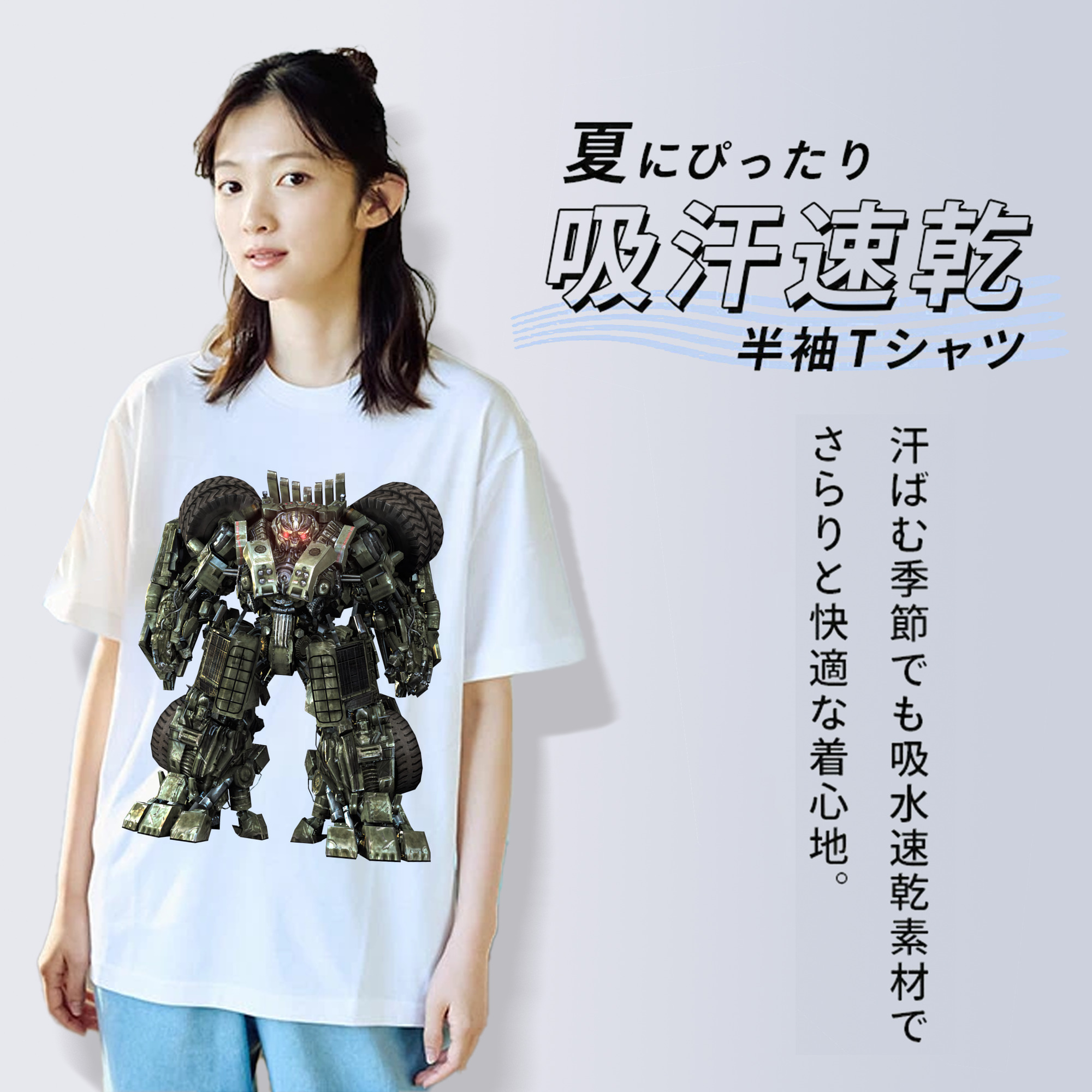 Transformers トランスフォーマー レディースカジュアルプリントTシャツ（綿100％）