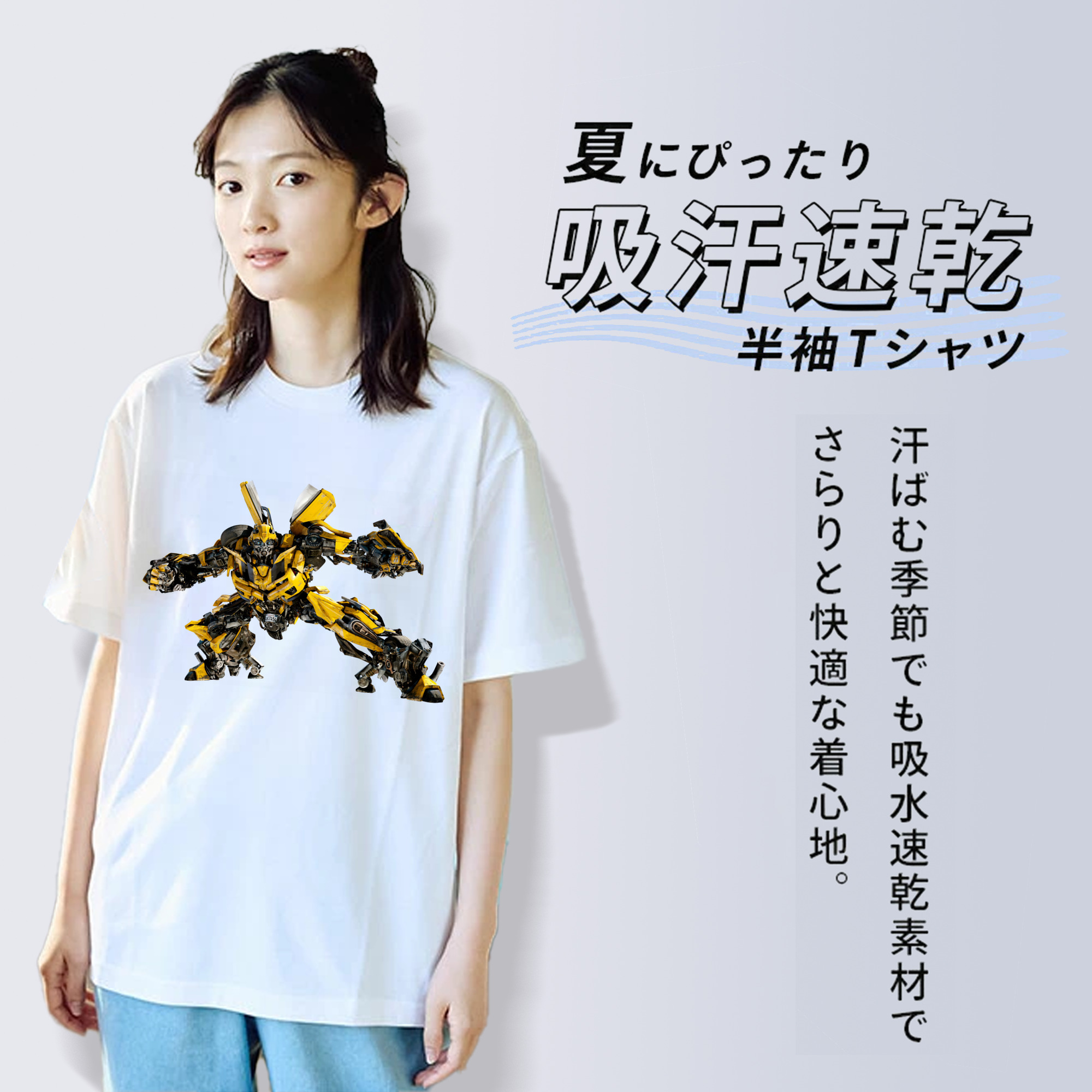 Transformers トランスフォーマー レディースカジュアルプリントTシャツ（綿100％）