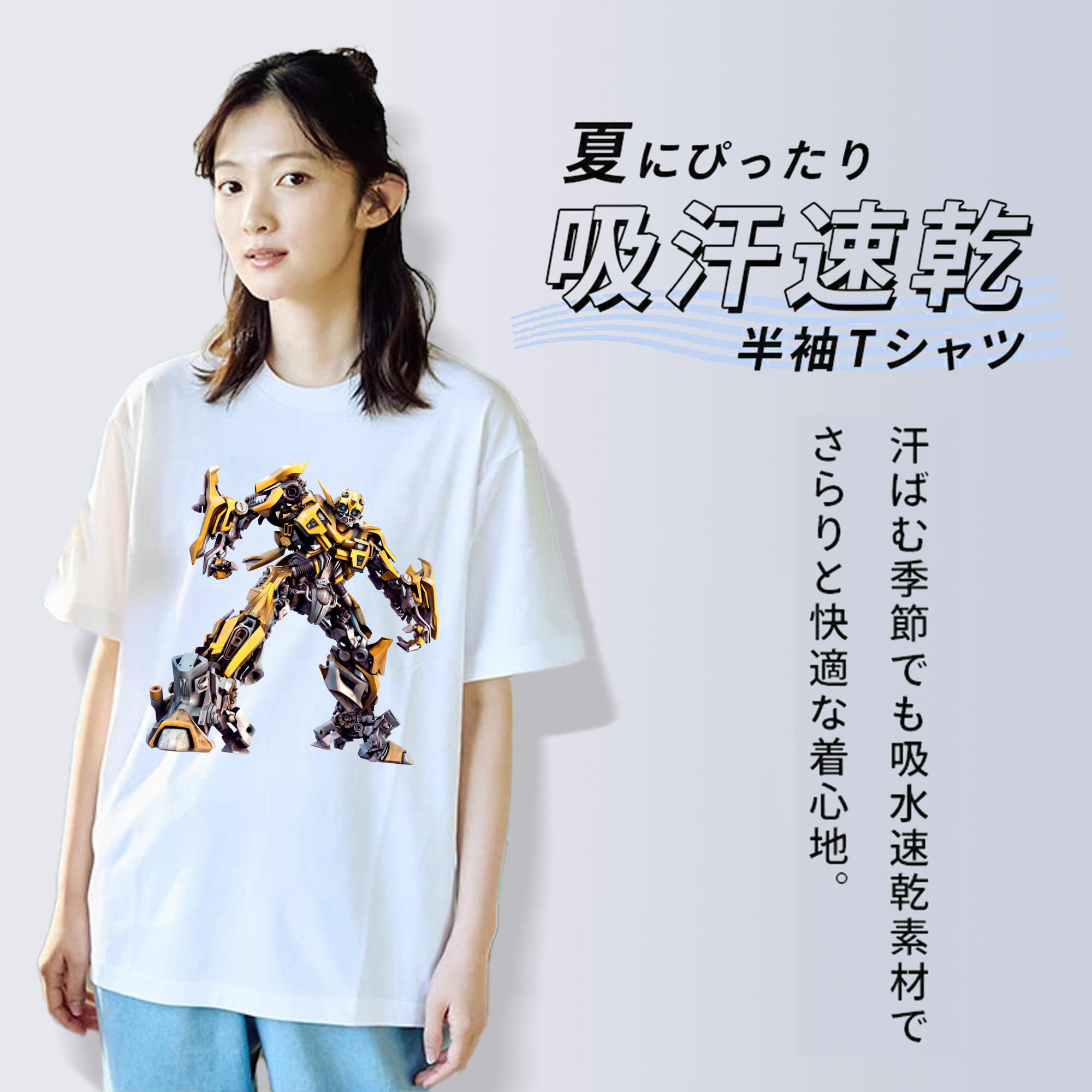 Transformers トランスフォーマー レディースカジュアルプリントTシャツ（綿100％）