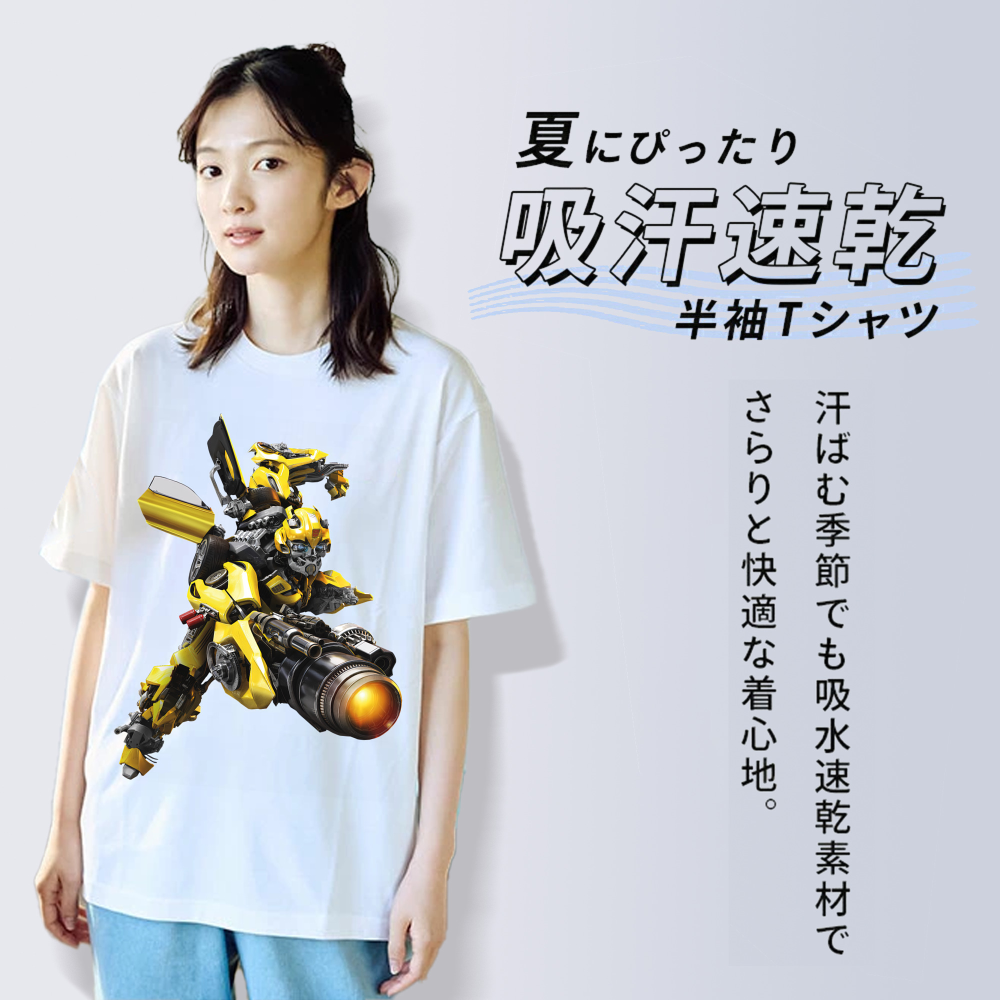 Transformers トランスフォーマー レディースカジュアルプリントTシャツ（綿100％）