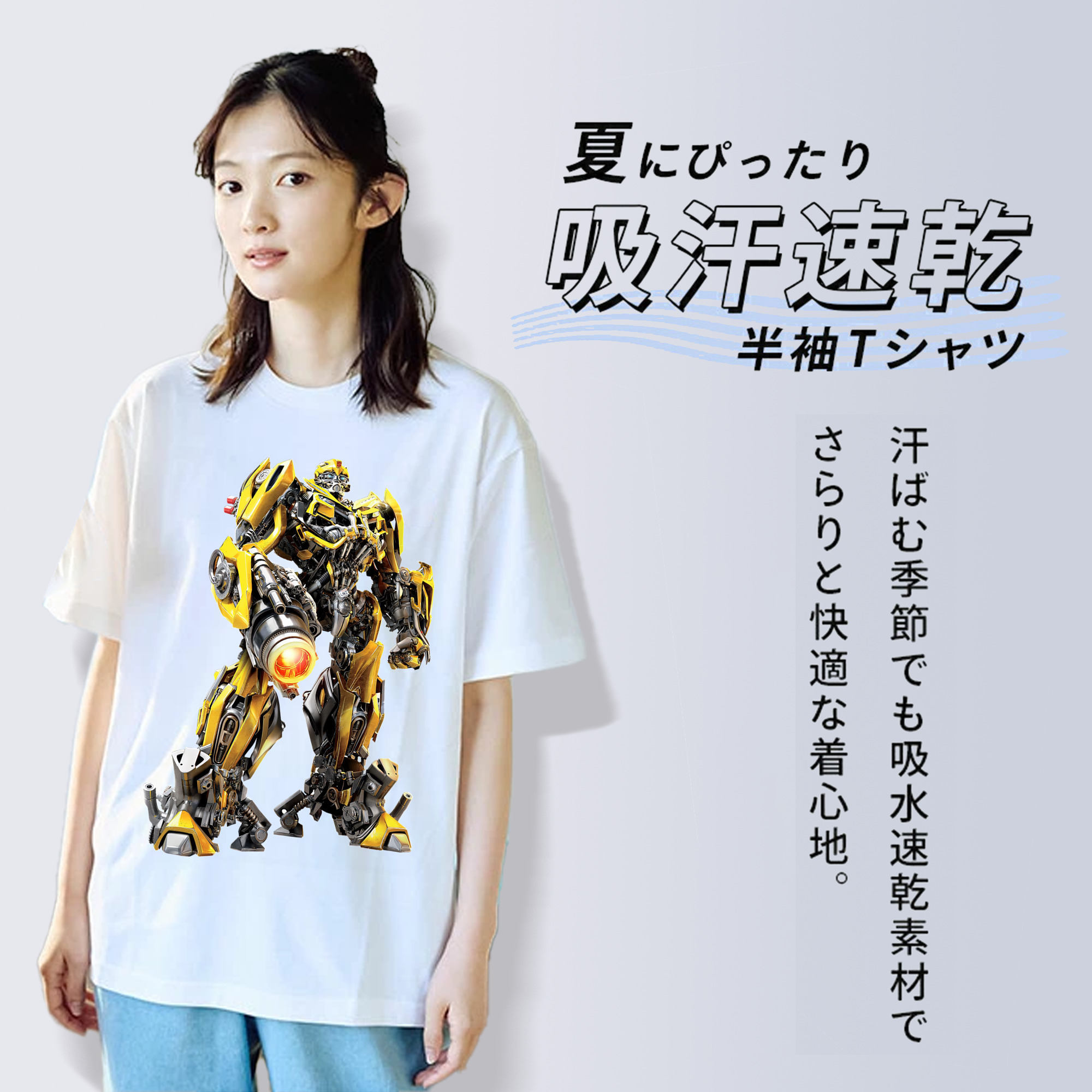 Transformers トランスフォーマー レディースカジュアルプリントTシャツ（綿100％）
