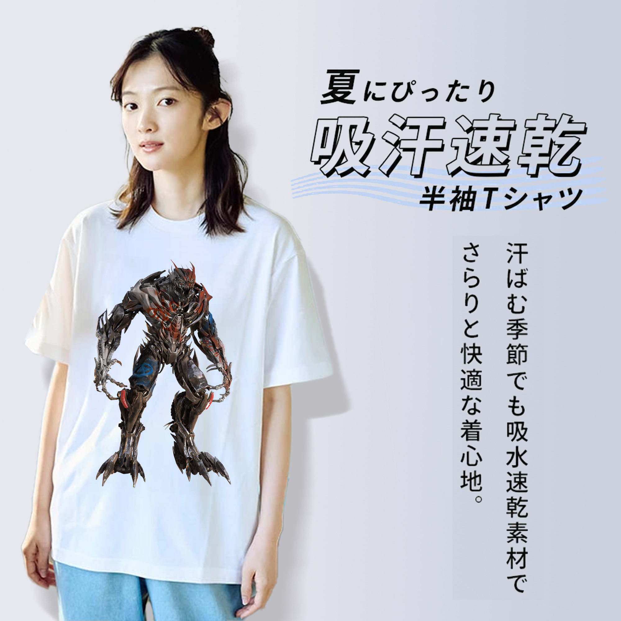 Transformers トランスフォーマー レディースカジュアルプリントTシャツ（綿100％）
