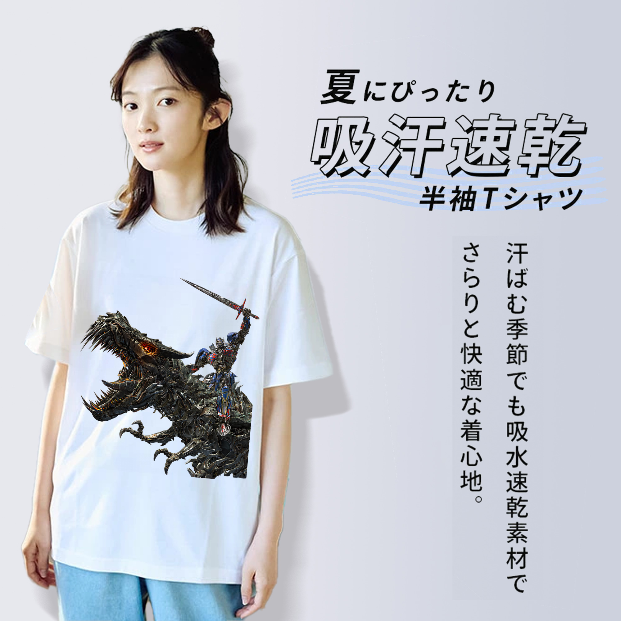 Transformers トランスフォーマー レディースカジュアルプリントTシャツ（綿100％）