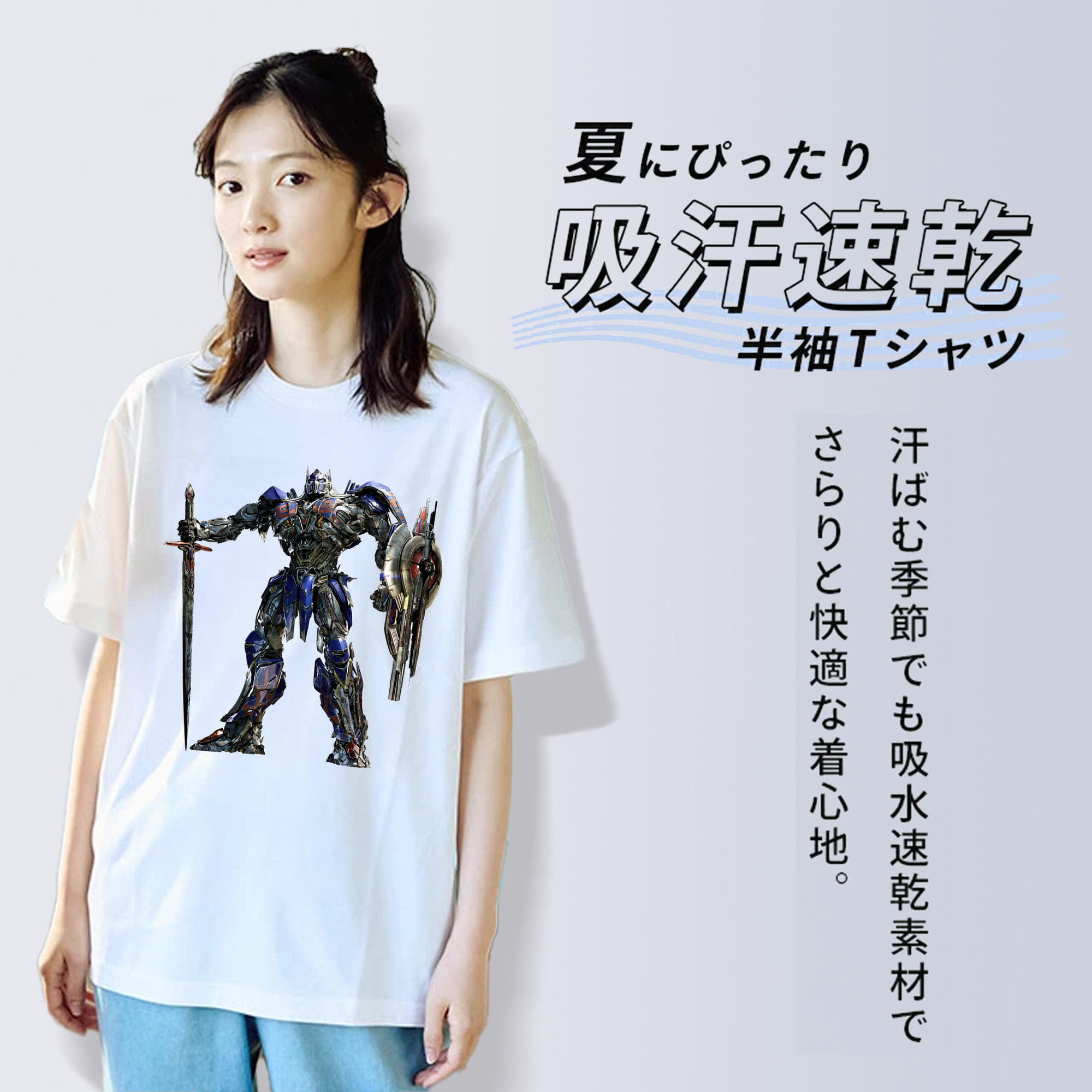 Transformers トランスフォーマー レディースカジュアルプリントTシャツ（綿100％）