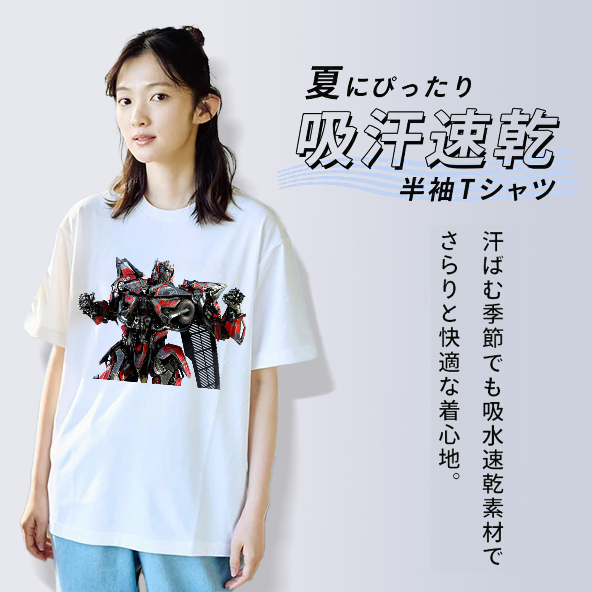 Transformers トランスフォーマー レディースカジュアルプリントTシャツ（綿100％）