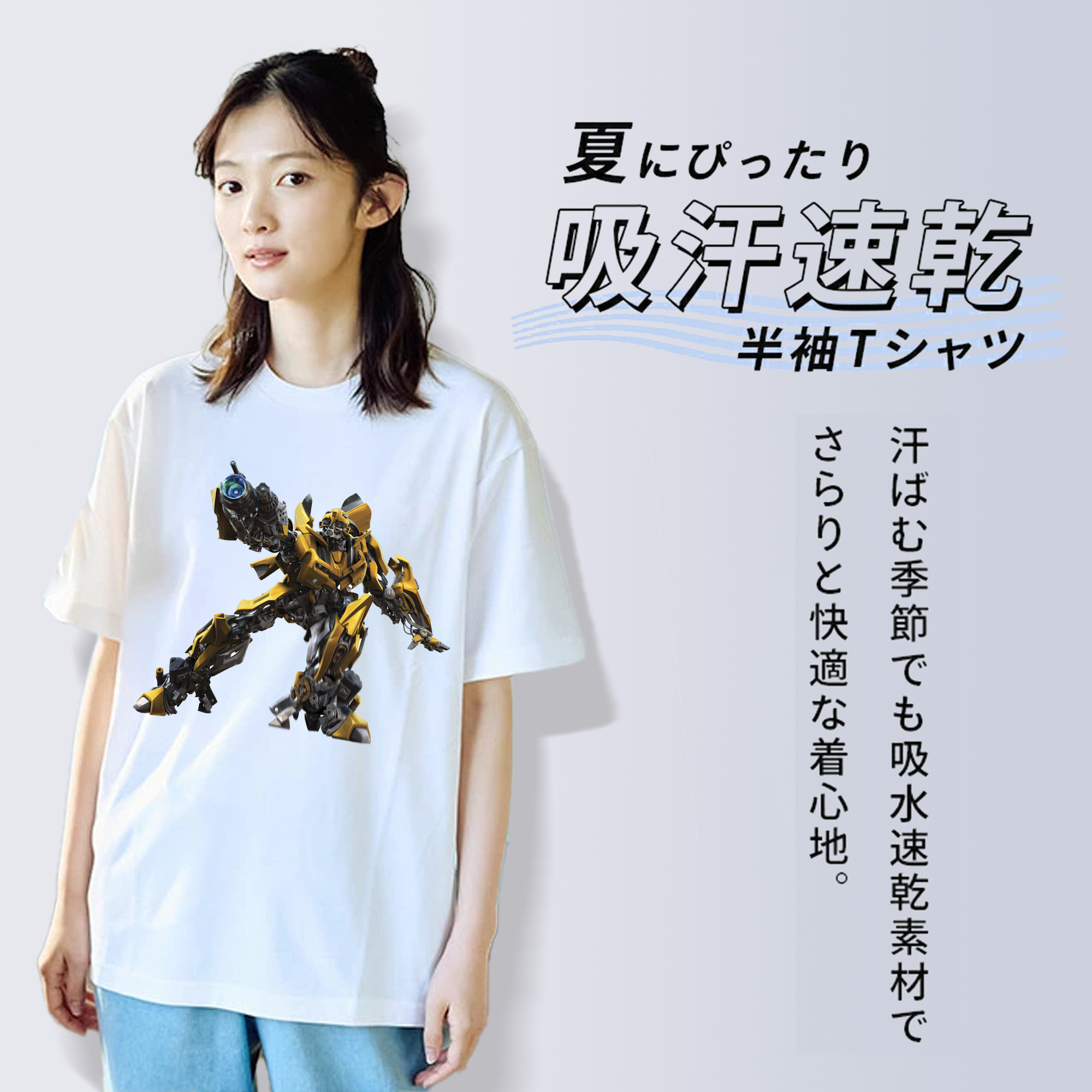 Transformers トランスフォーマー レディースカジュアルプリントTシャツ（綿100％）