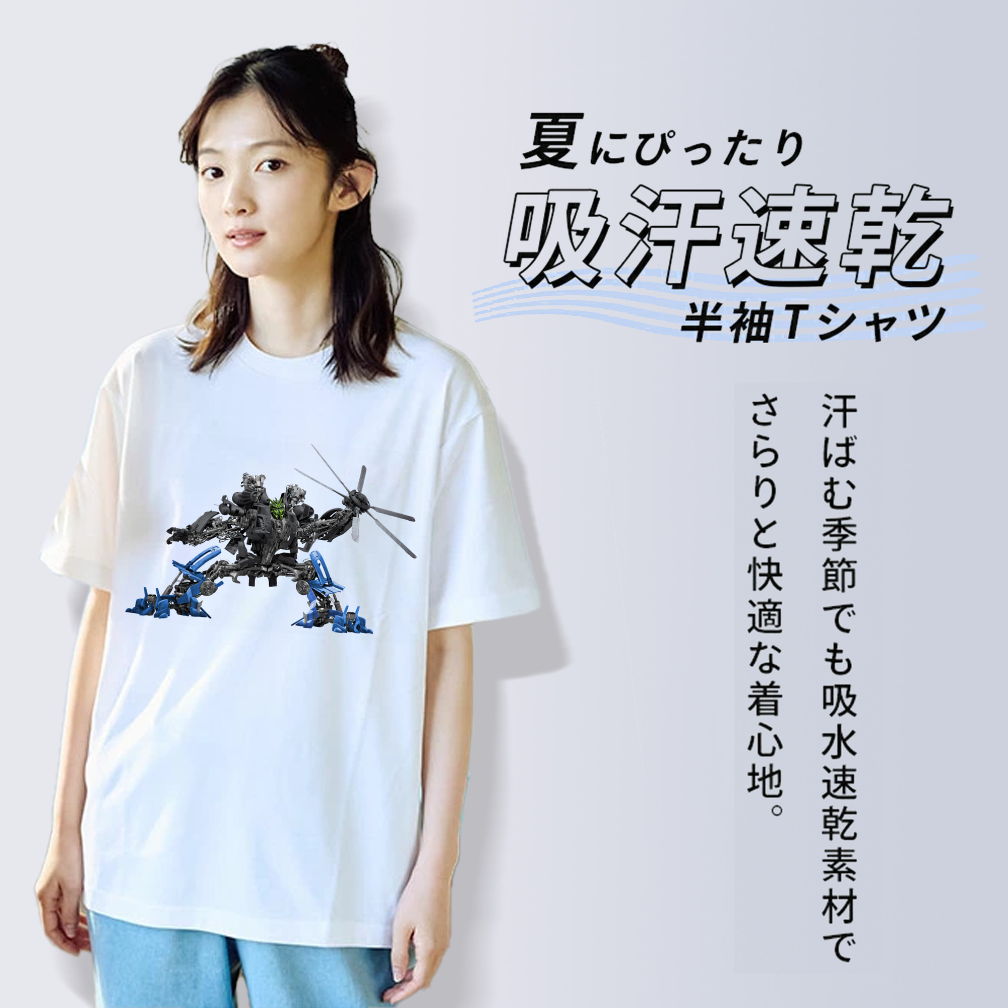 Transformers トランスフォーマー レディースカジュアルプリントTシャツ（綿100％）