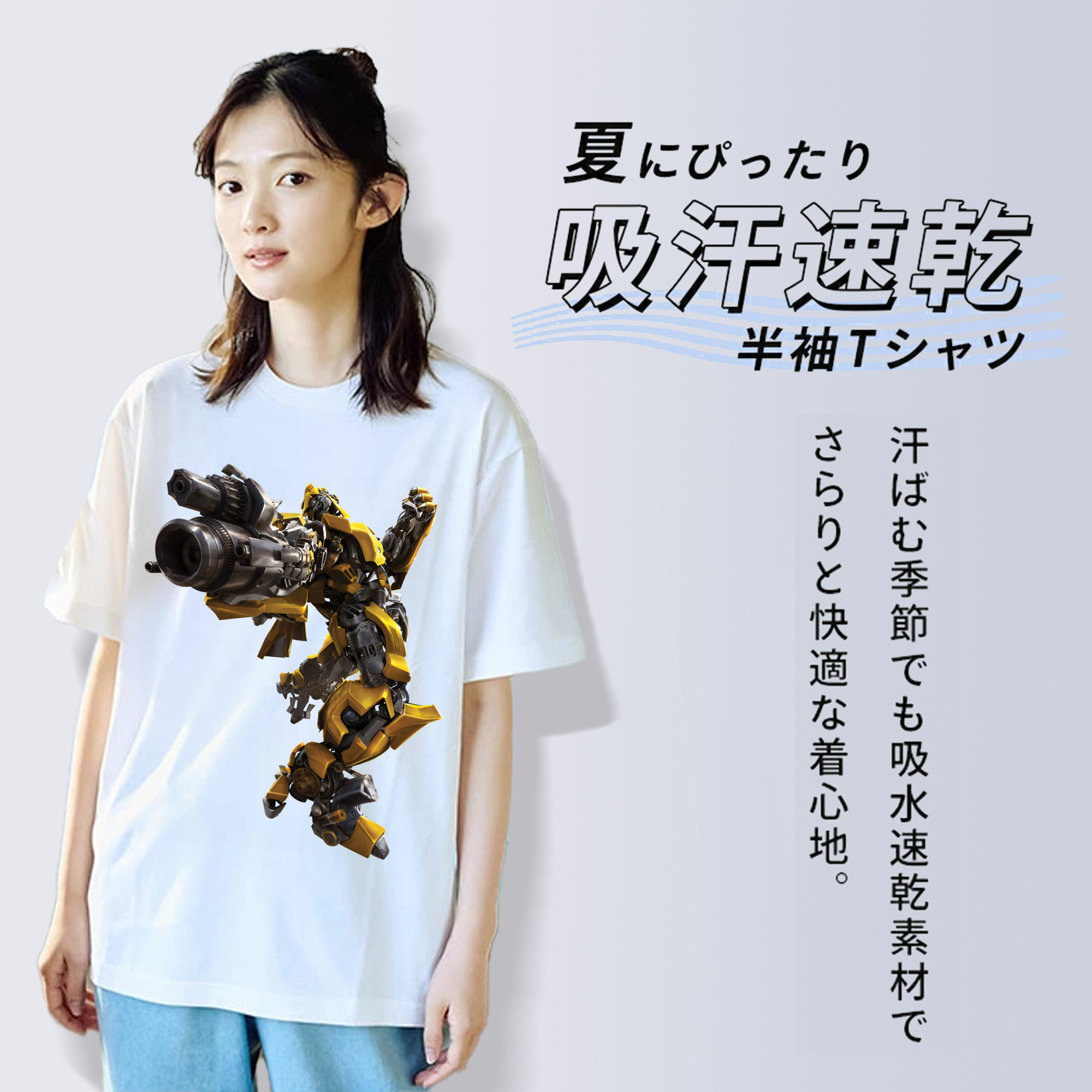 Transformers トランスフォーマー レディースカジュアルプリントTシャツ（綿100％）