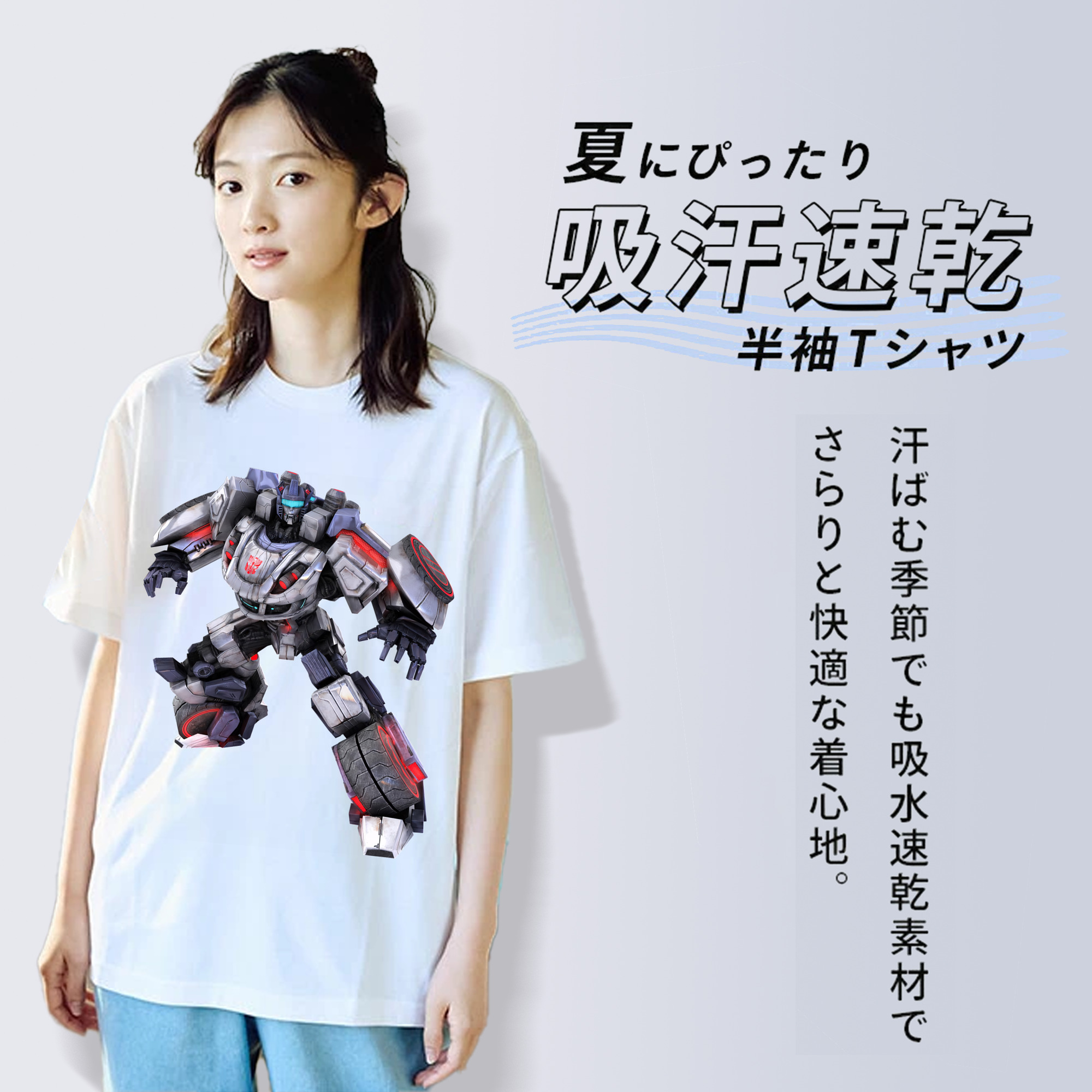 Transformers トランスフォーマー レディースカジュアルプリントTシャツ（綿100％）