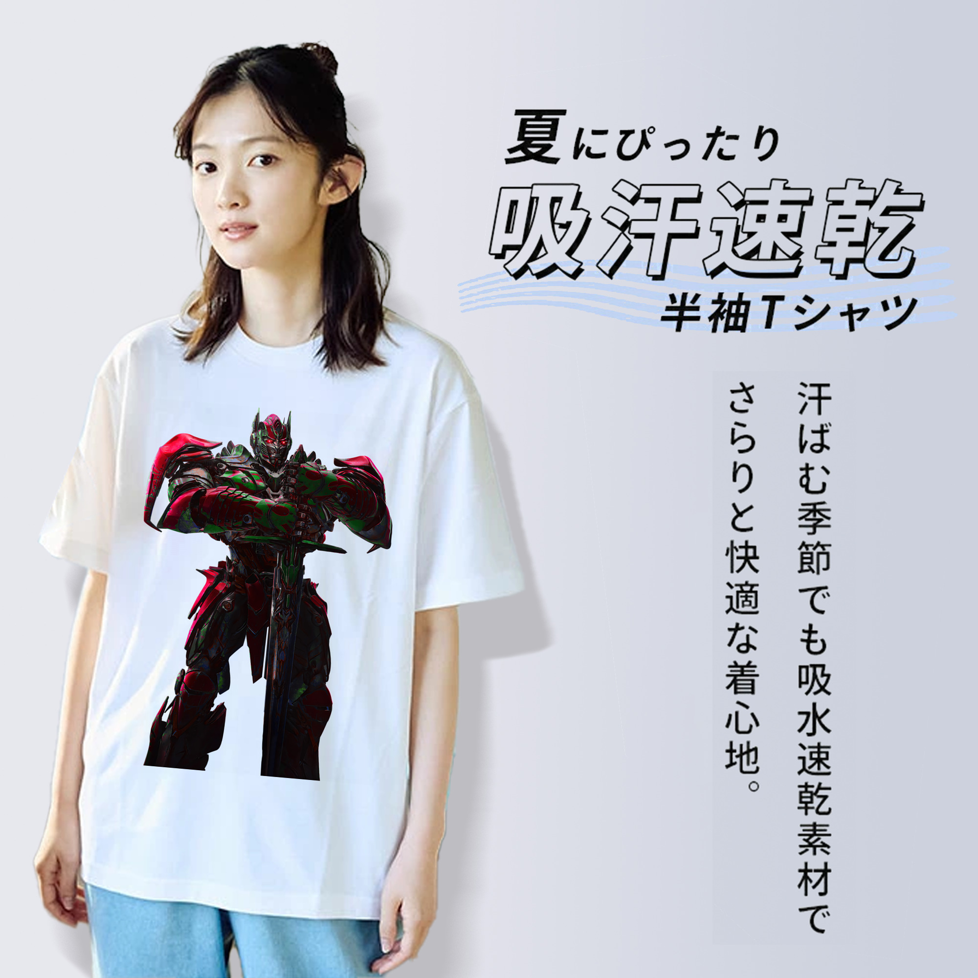 Transformers トランスフォーマー レディースカジュアルプリントTシャツ（綿100％）