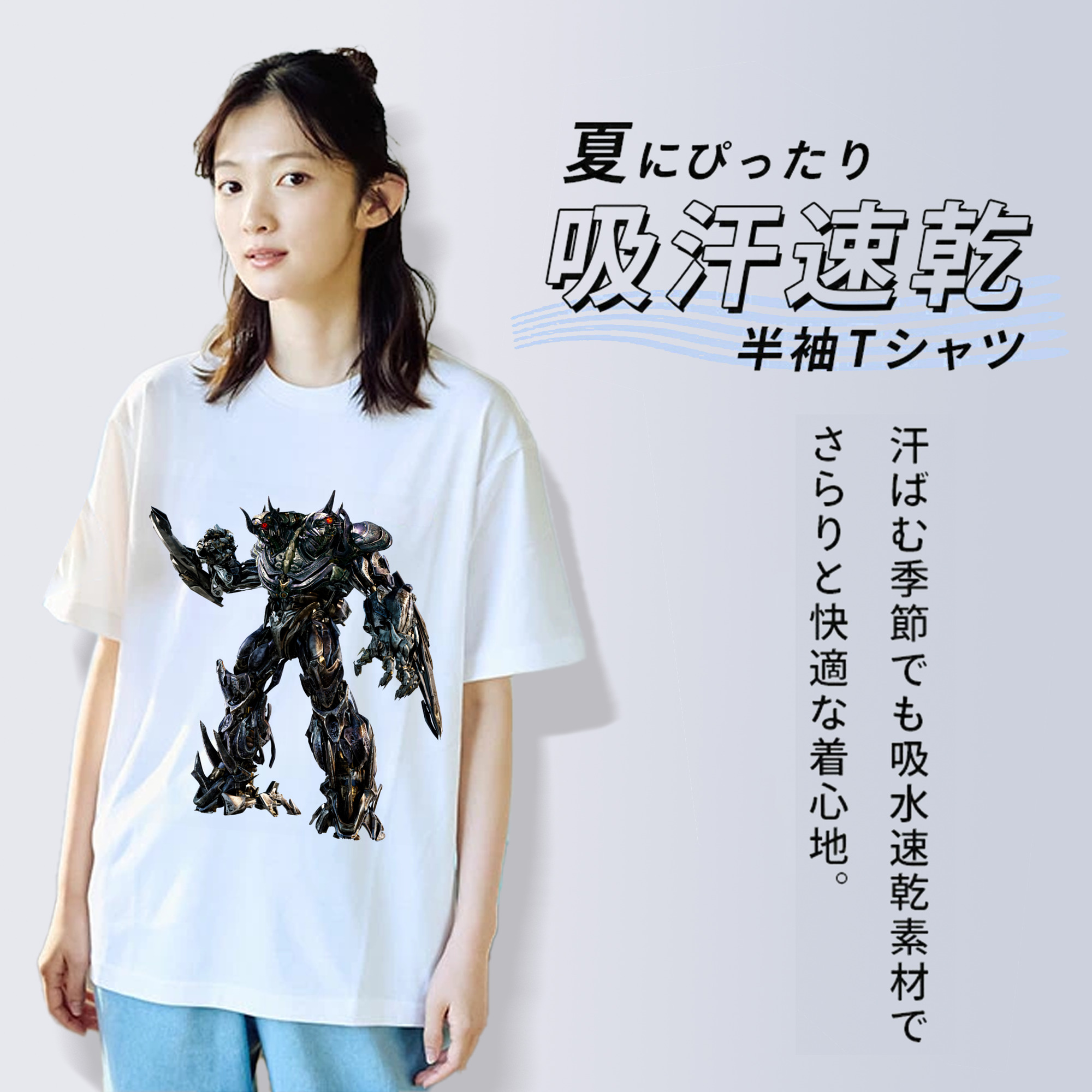 Transformers トランスフォーマー レディースカジュアルプリントTシャツ（綿100％）