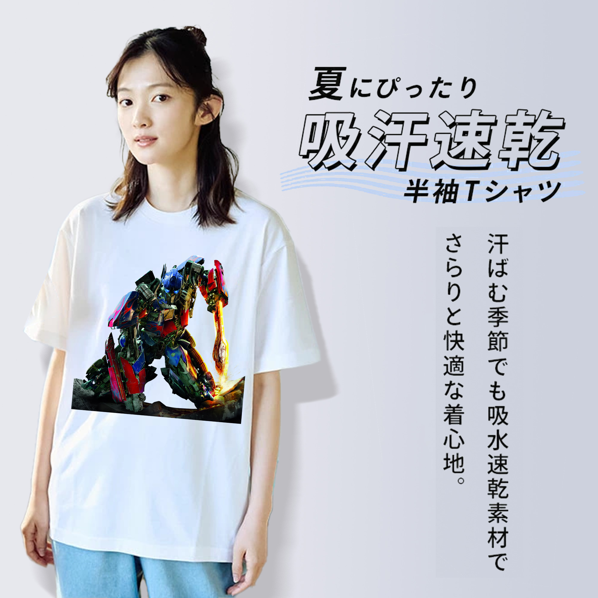 Transformers トランスフォーマー レディースカジュアルプリントTシャツ（綿100％）