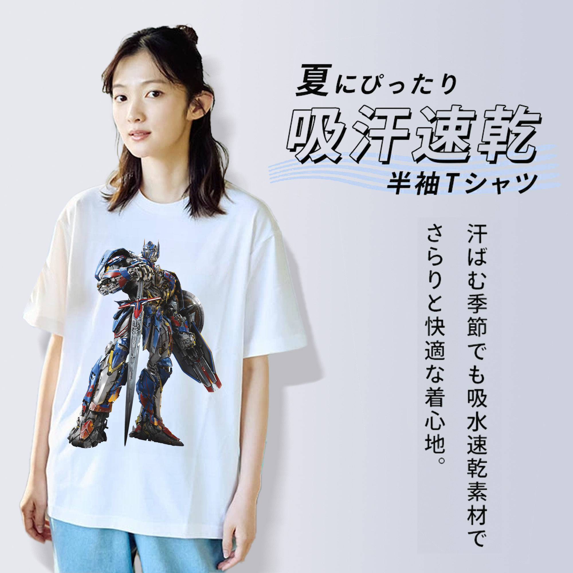 Transformers トランスフォーマー レディースカジュアルプリントTシャツ（綿100％）