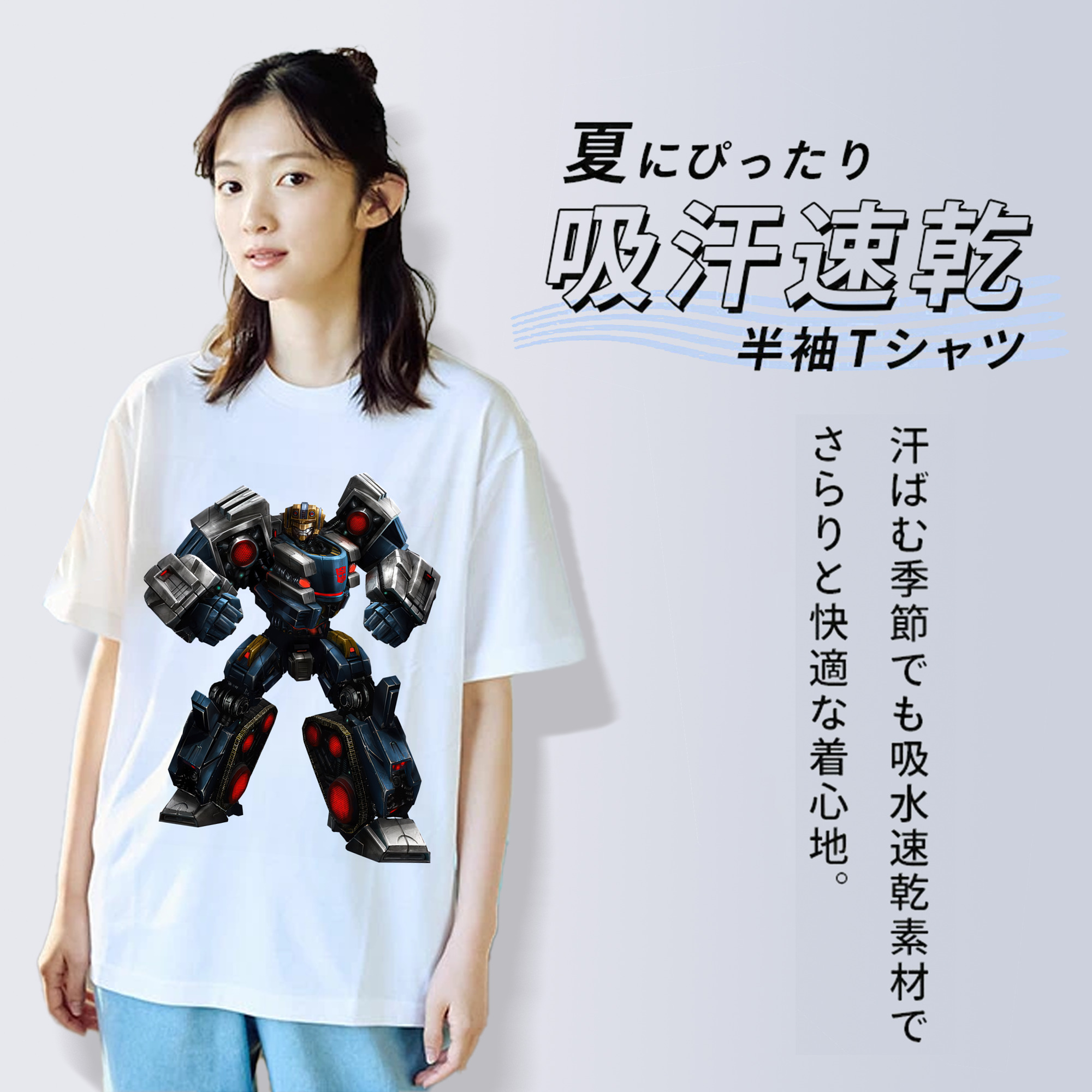Transformers トランスフォーマー レディースカジュアルプリントTシャツ（綿100％）