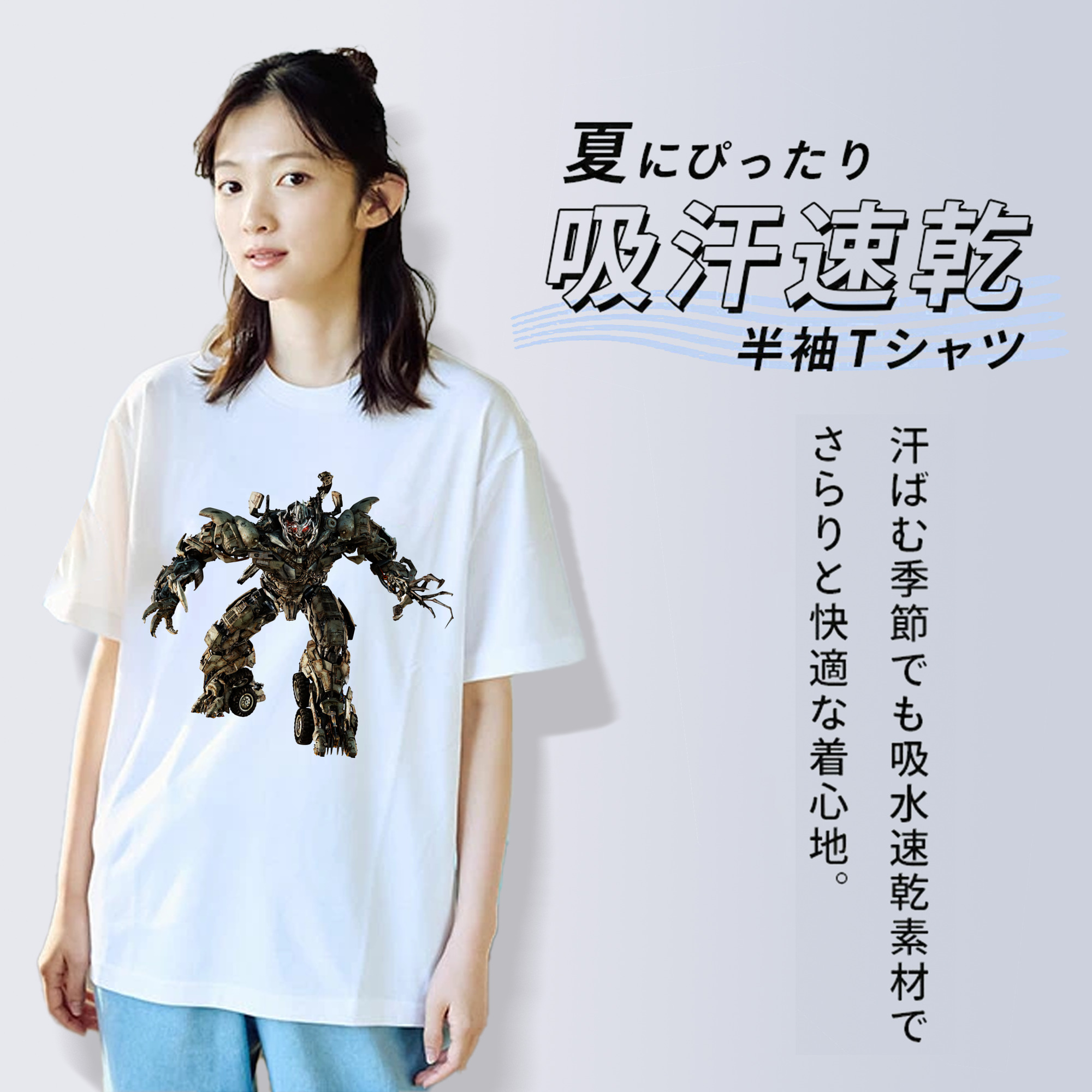 Transformers トランスフォーマー レディースカジュアルプリントTシャツ（綿100％）