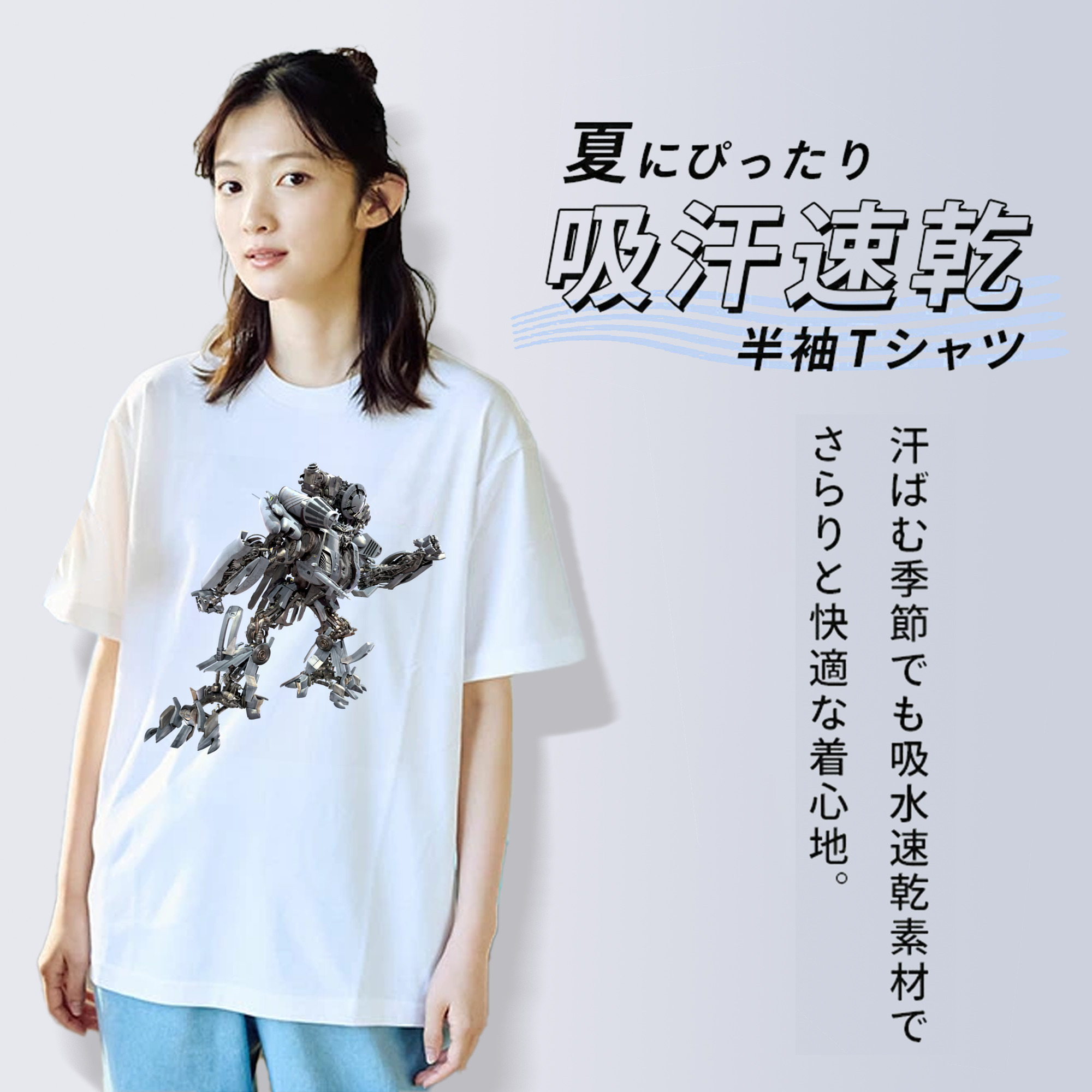 Transformers トランスフォーマー レディースカジュアルプリントTシャツ（綿100％）