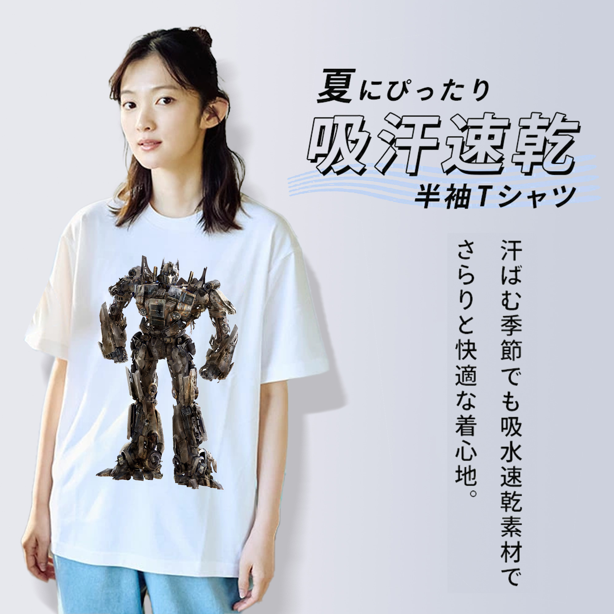 Transformers トランスフォーマー レディースカジュアルプリントTシャツ（綿100％）