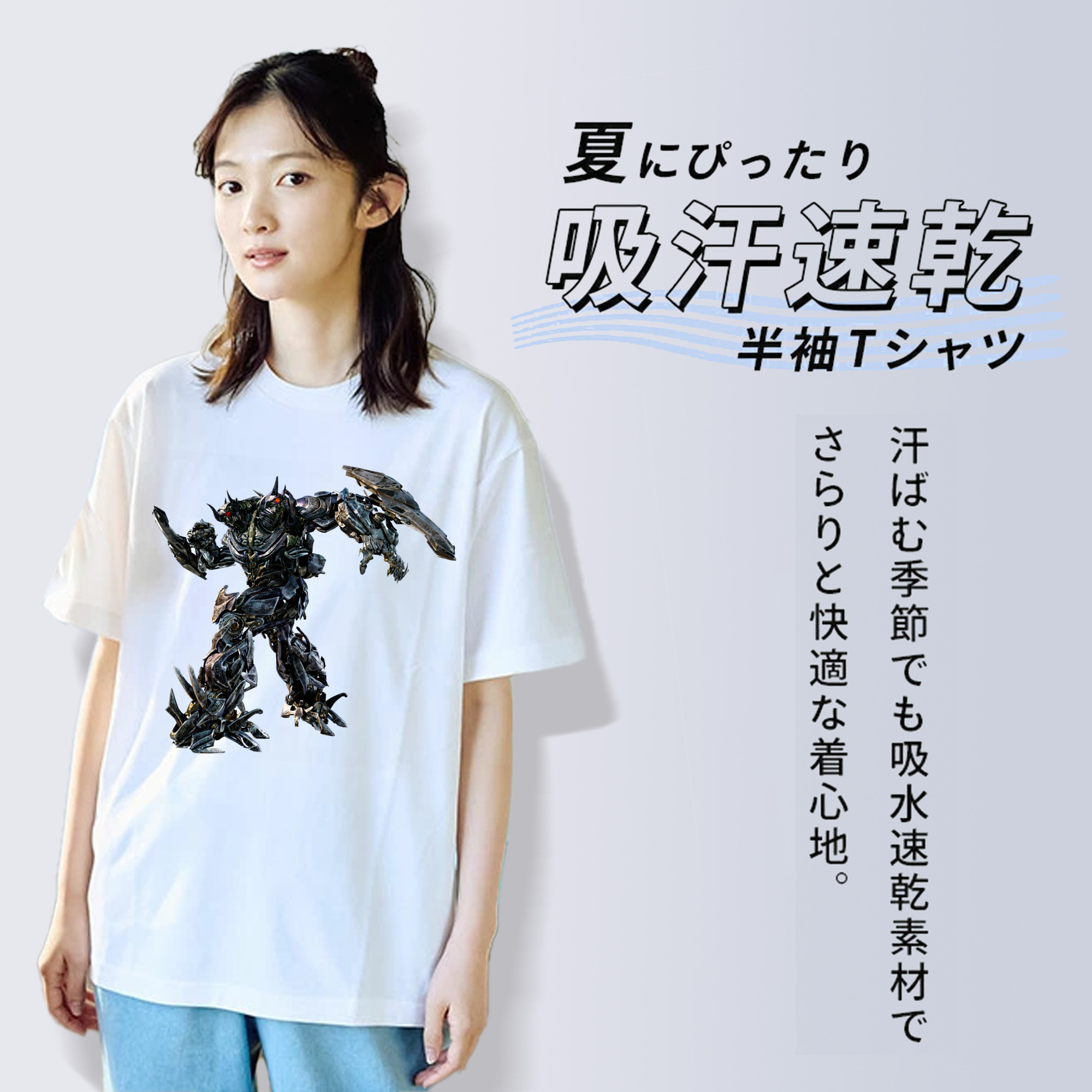 Transformers トランスフォーマー レディースカジュアルプリントTシャツ（綿100％）