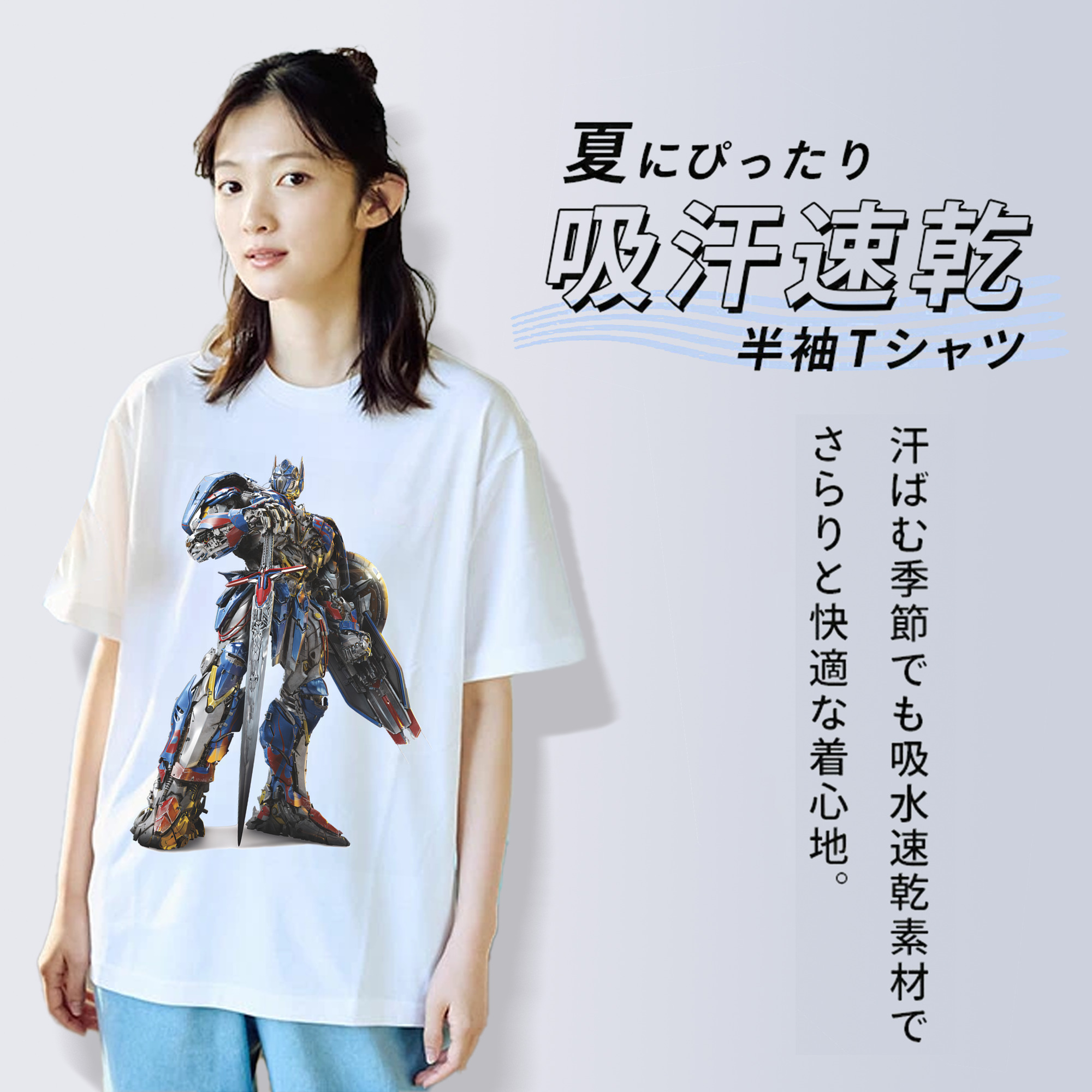 Transformers トランスフォーマー レディースカジュアルプリントTシャツ（綿100％）