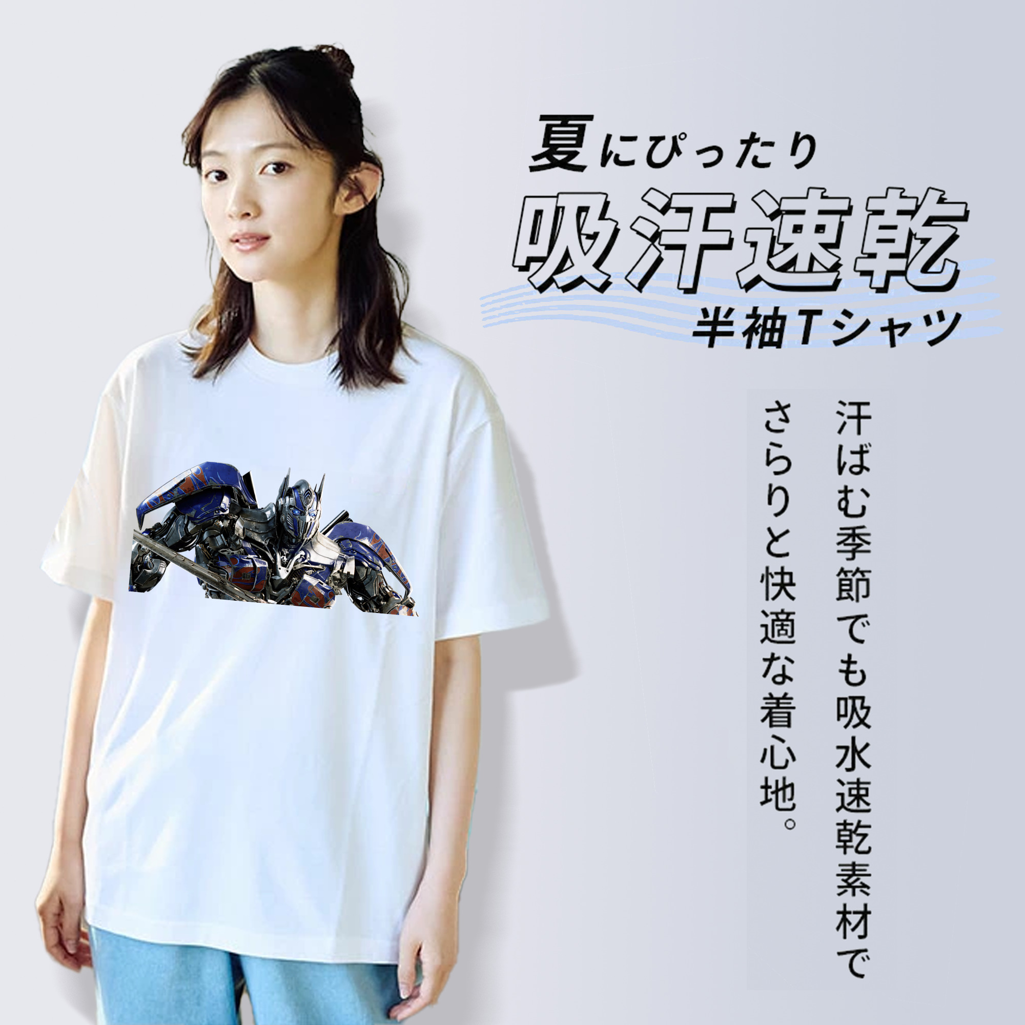 Transformers トランスフォーマー レディースカジュアルプリントTシャツ（綿100％）